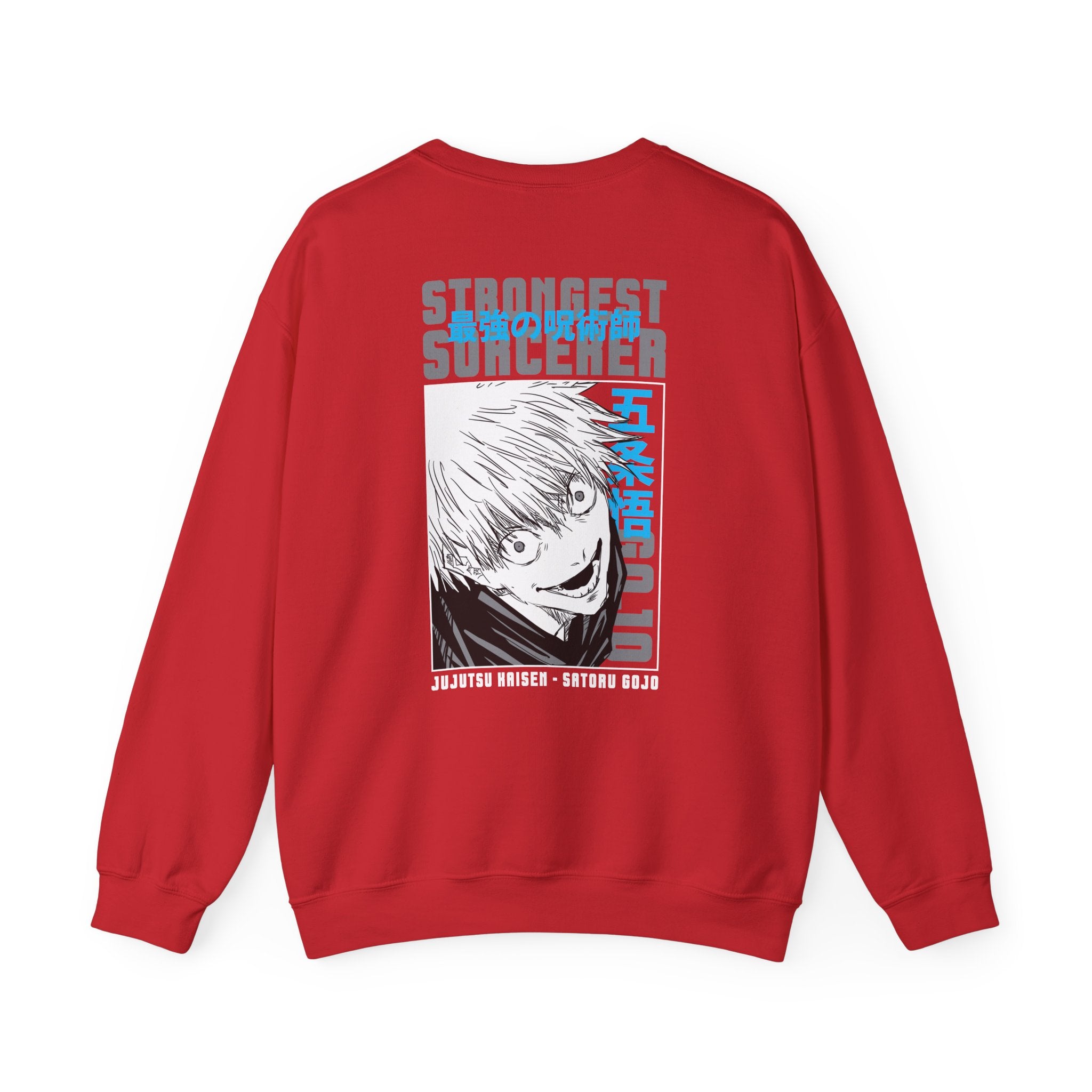 Satoru Gojo "The Honored One" | Jujutsu Kaisen Anime Graphic Tee