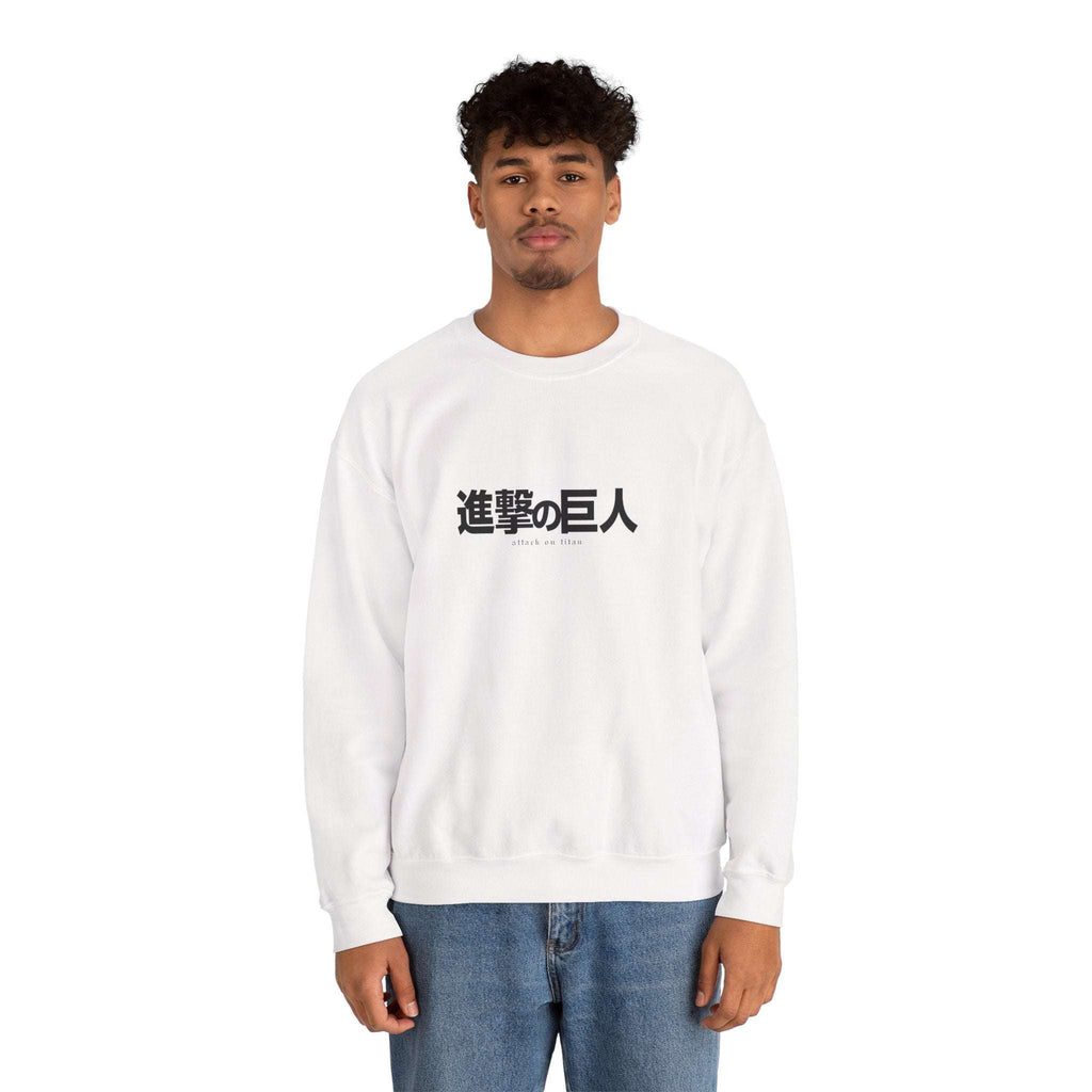Cart Titan | Attack on Titan Anime Graphic Tee - Detail View 14