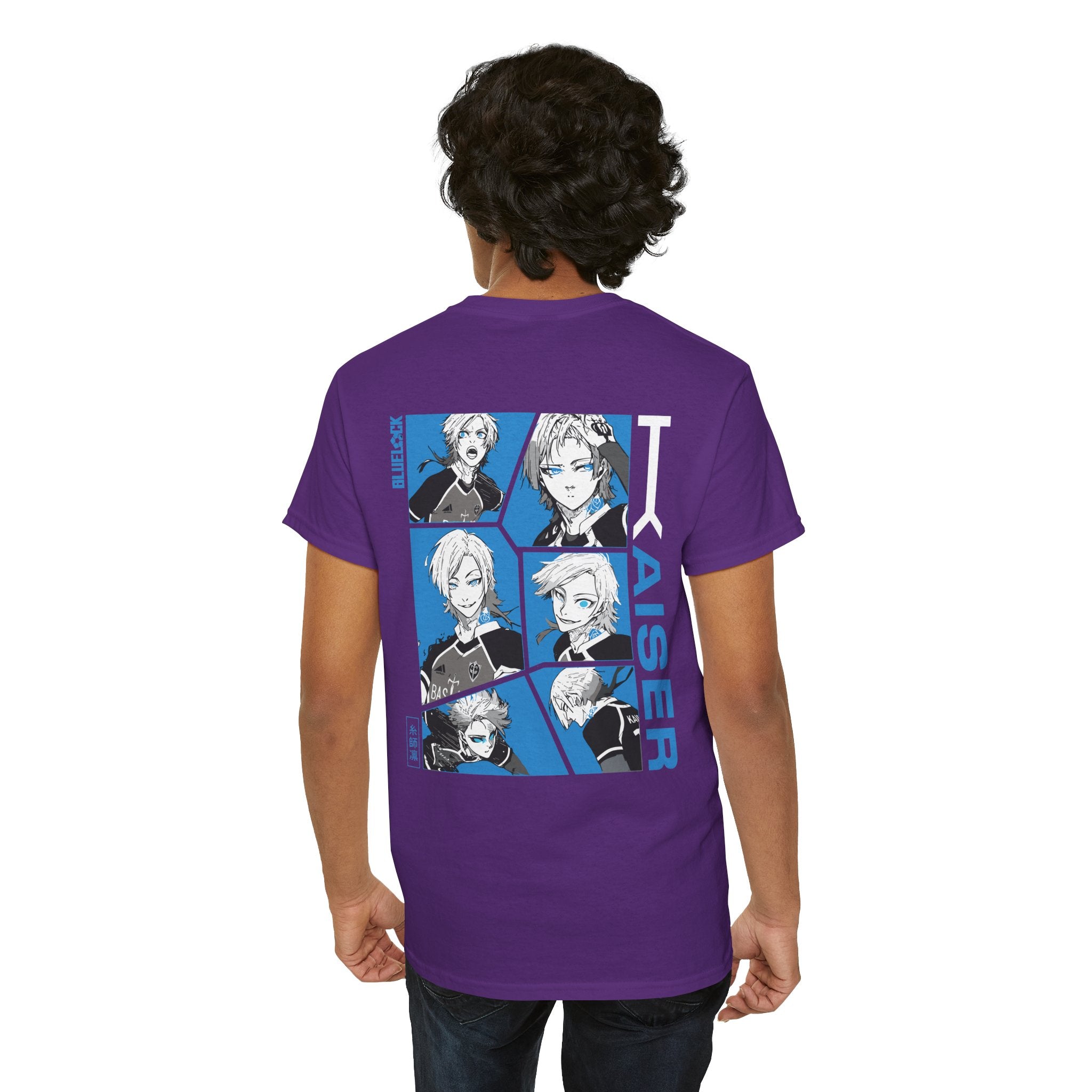 Michael Kaiser "The Emperor" | Blue Lock Anime Graphic Tee - Detail View 44