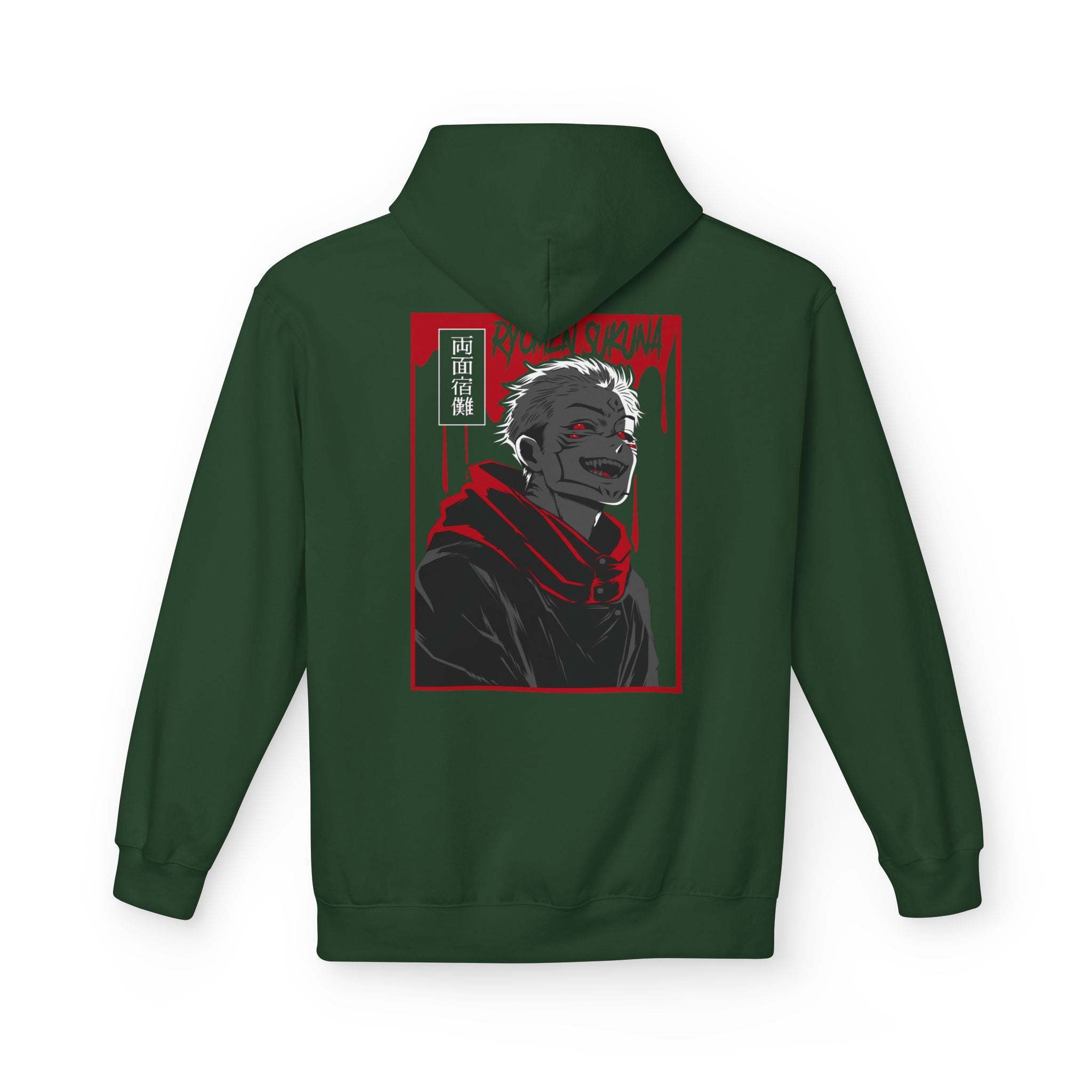 Yuji Itadori "The Vessel" | Jujutsu Kaisen Streetwear Hoodie