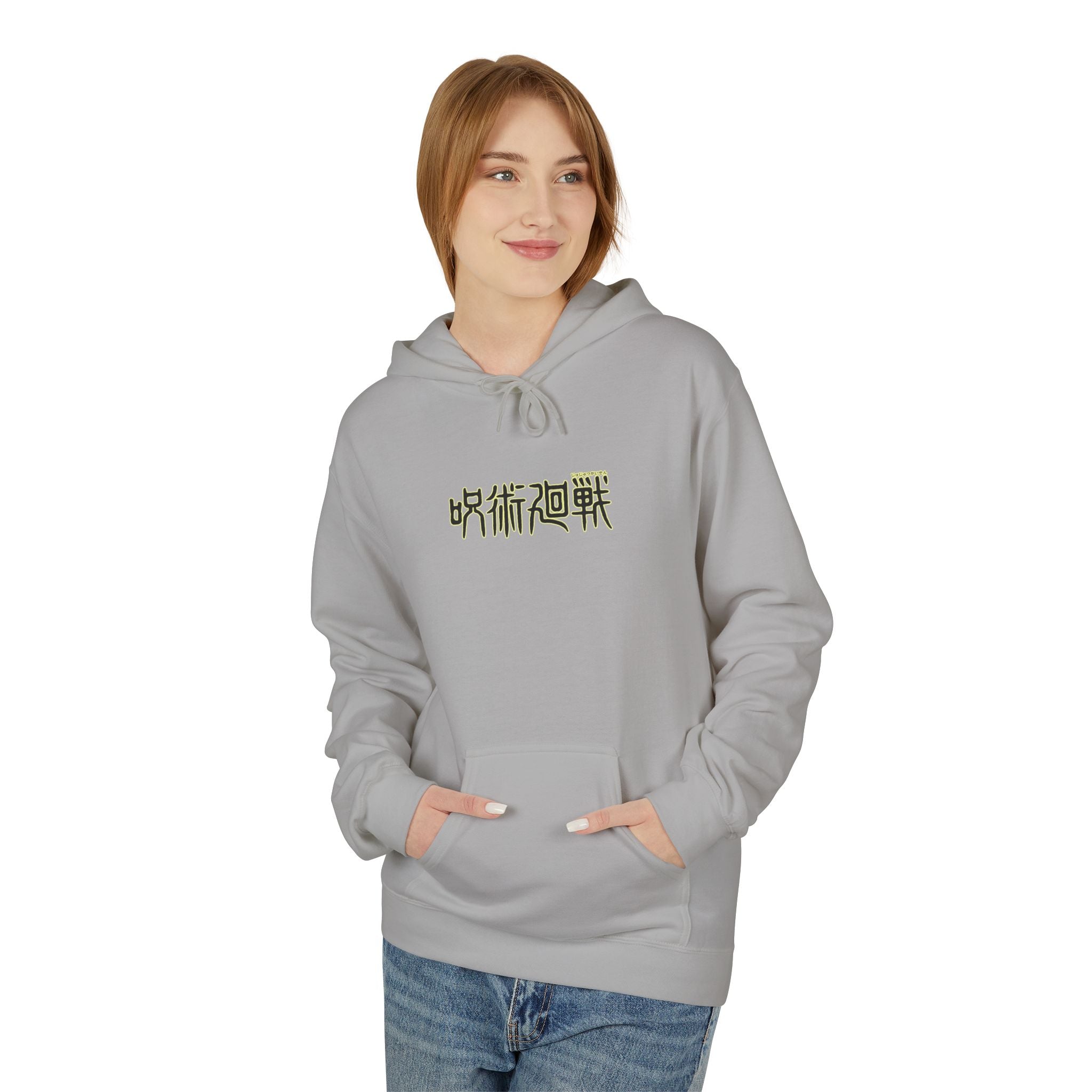 Megumi Fushiguro Jujutsu Kaisen Hoodie "Awakened" | Jujutsu Ka... - Detail View 19