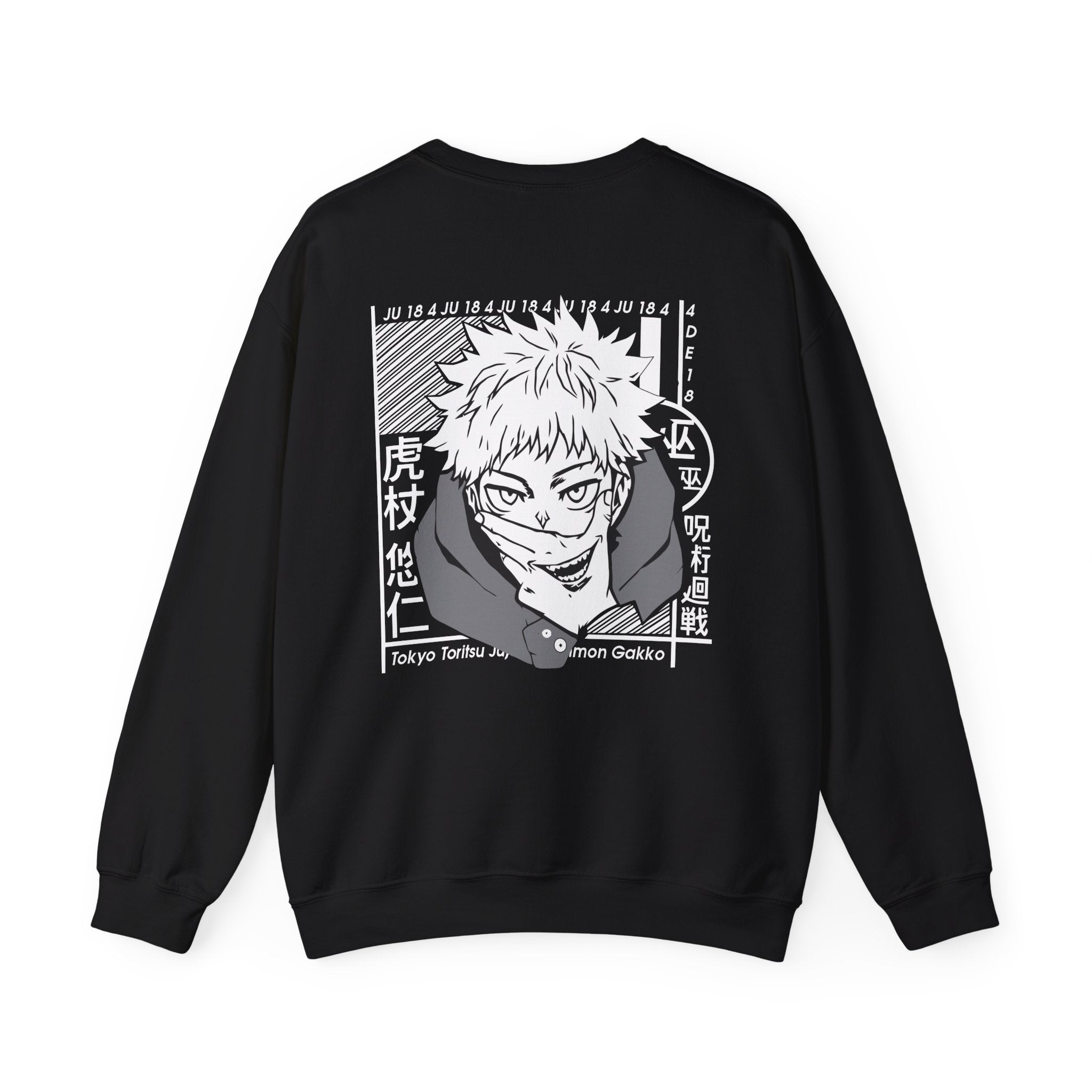 Yuji Itadori "The Vessel" | Jujutsu Kaisen Anime Graphic Tee