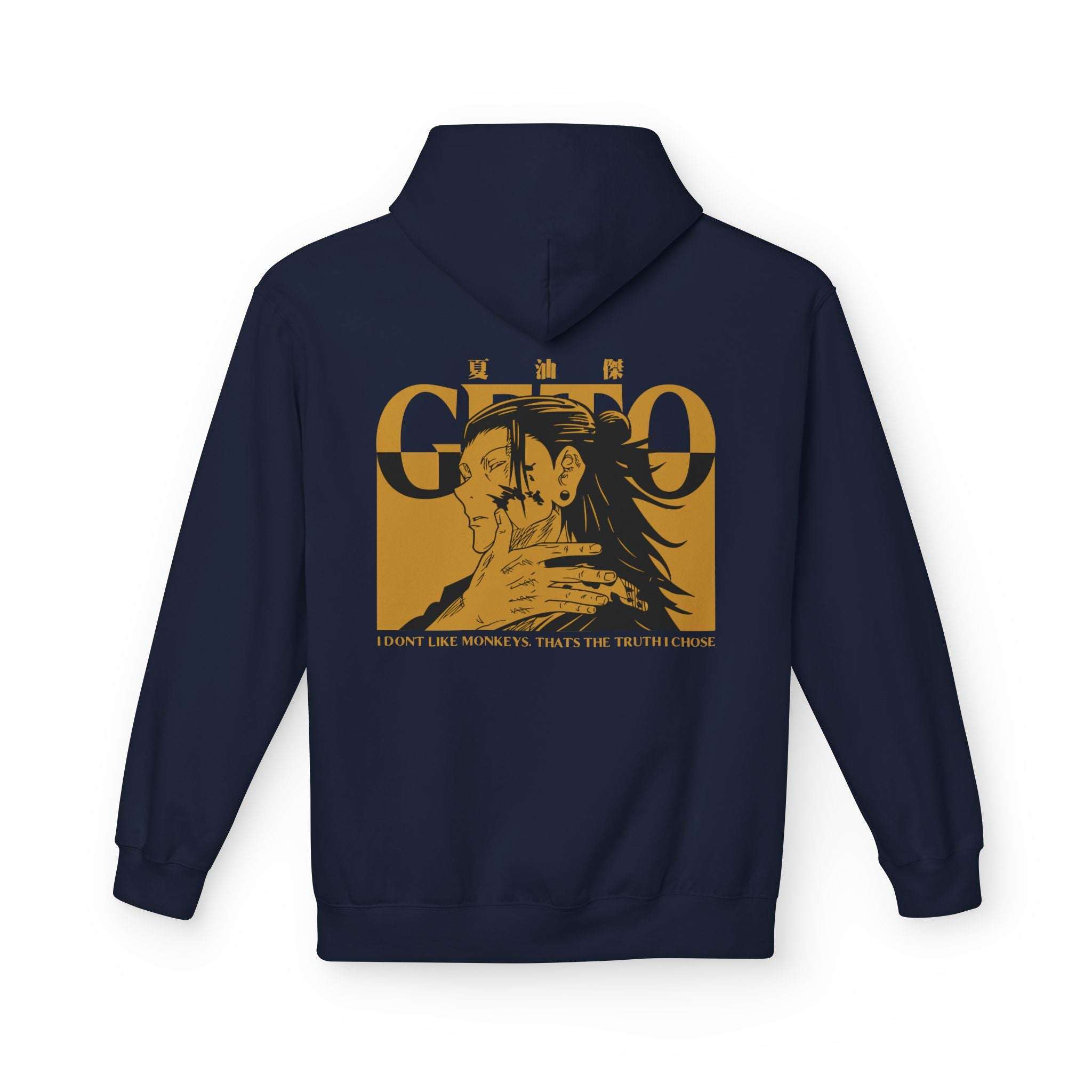 Suguru Geto "Curse Manipulator" | Jujutsu Kaisen Streetwear Ho... Maklenn Suguru Geto "Curse Manipulator" | Jujutsu Kaisen Streetwear Ho... Hoodie Maklenn www.maklenn.com India 39.87