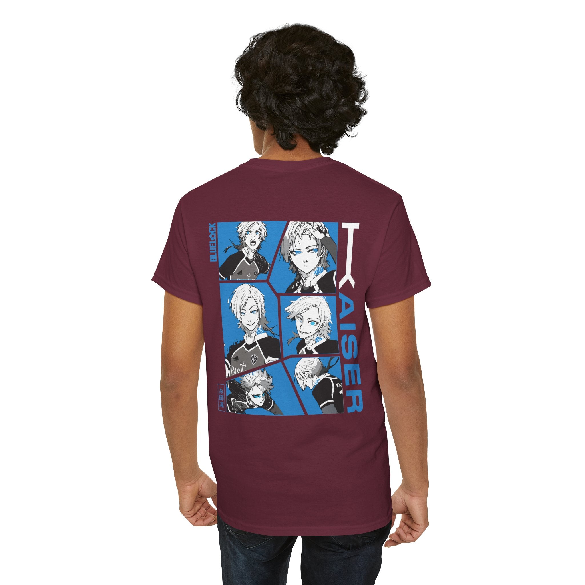 Michael Kaiser "The Emperor" | Blue Lock Anime Graphic Tee - Detail View 24
