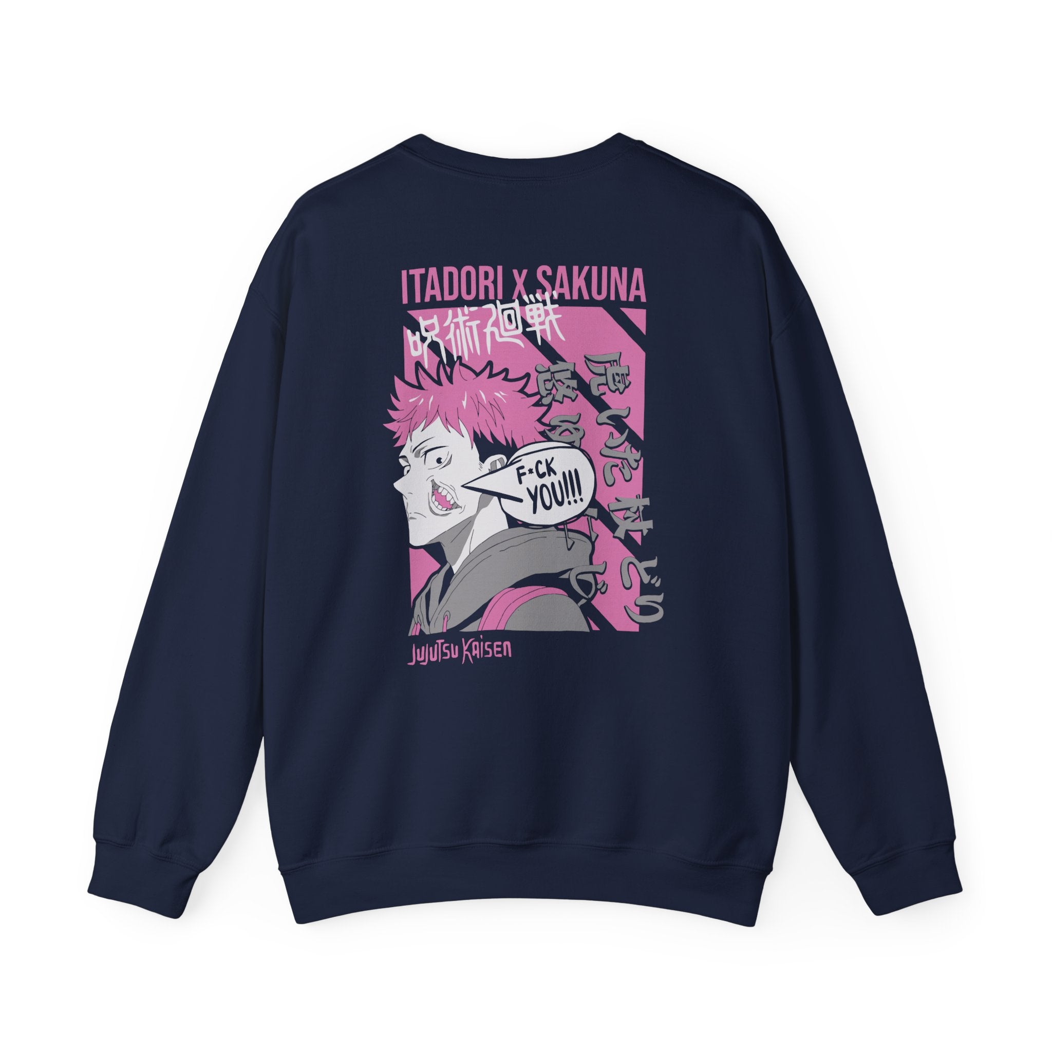 Yuji Itadori "The Vessel" | Jujutsu Kaisen Anime Graphic Tee