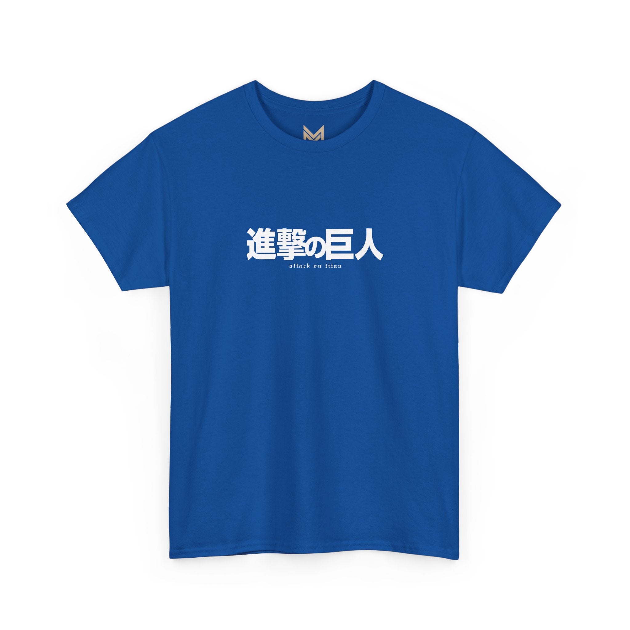 Armin Arlert Colossal Titan Attack on Titan AOT Anime Streetwear – View 8 | Maklenn