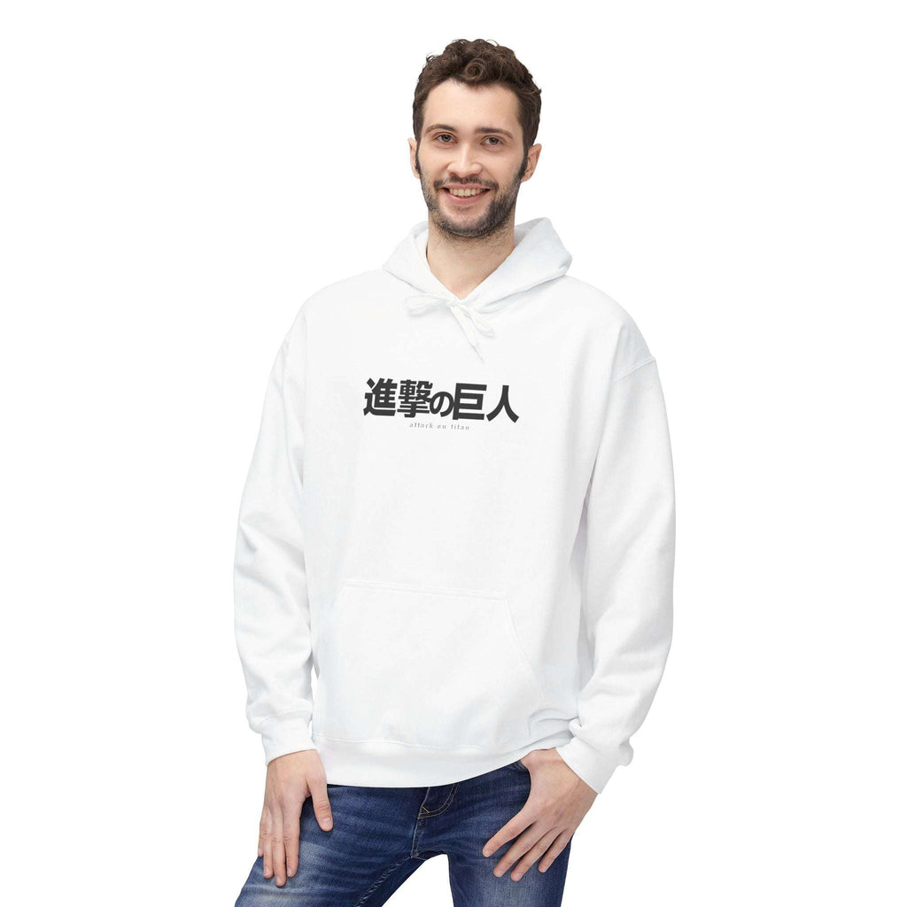 Sasha Blouse – Attack on Titan Graphic T-Shirt | Maklenn Maklenn Sasha Blouse – Attack on Titan Graphic T-Shirt | Maklenn Hoodie Maklenn www.maklenn.com India 39.87