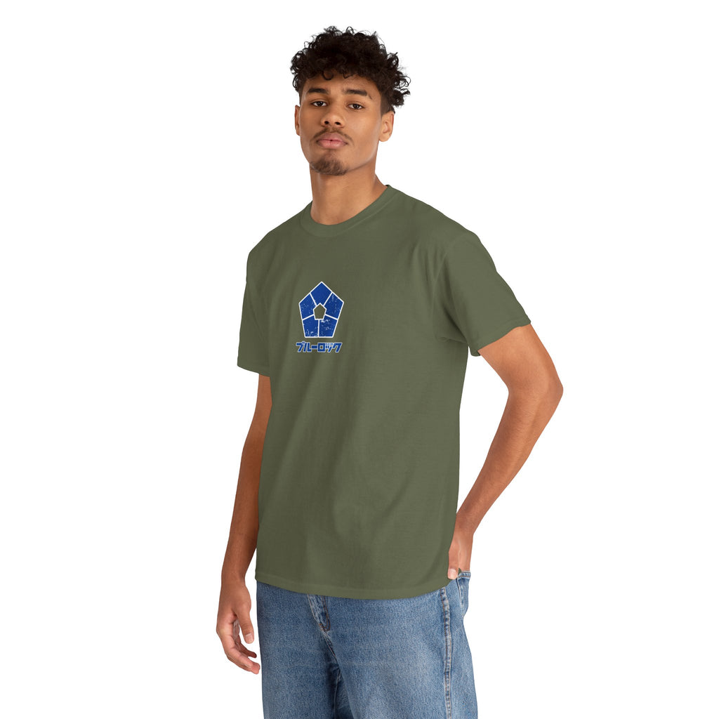 Noa Blue Lock Heavyweight Tee "Zero" | Blue Lock Anime Graphic... - Detail View 32