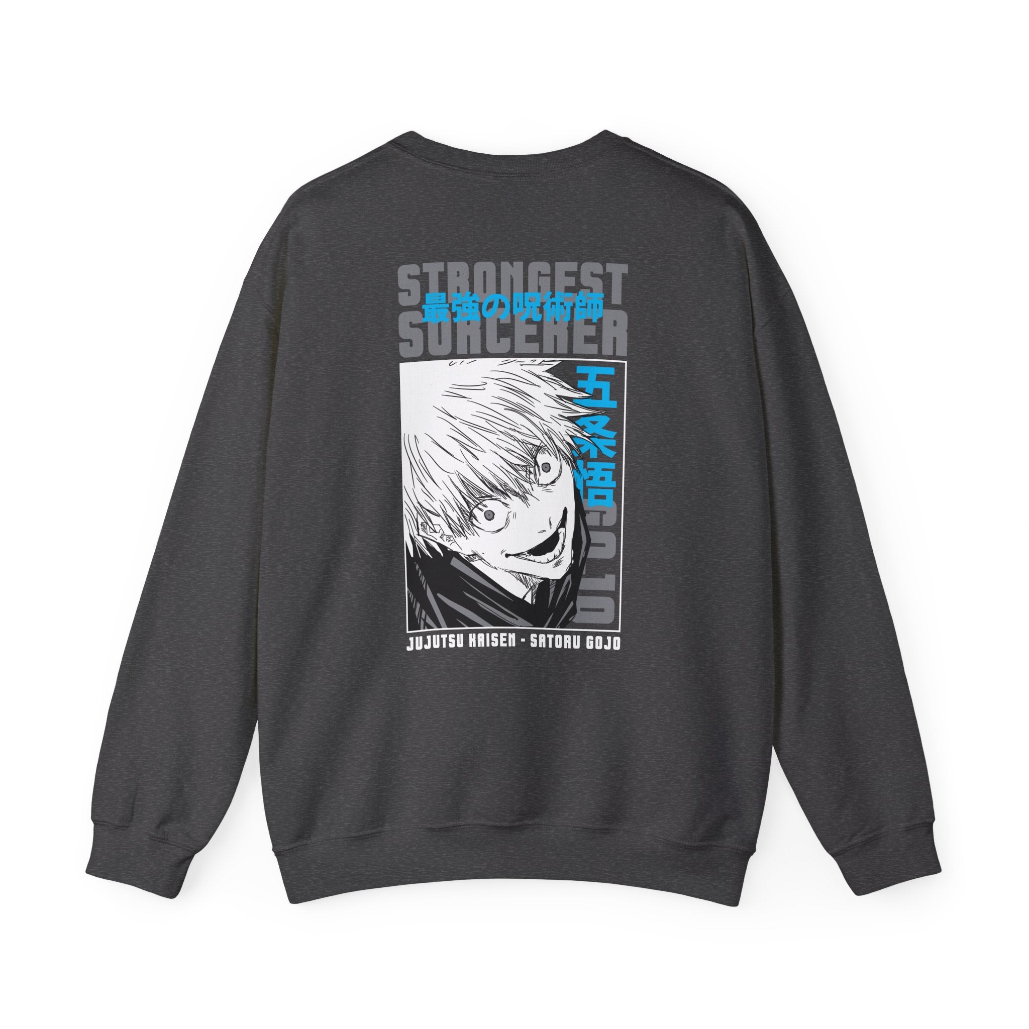 Satoru Gojo "The Honored One" | Jujutsu Kaisen Anime Graphic Tee