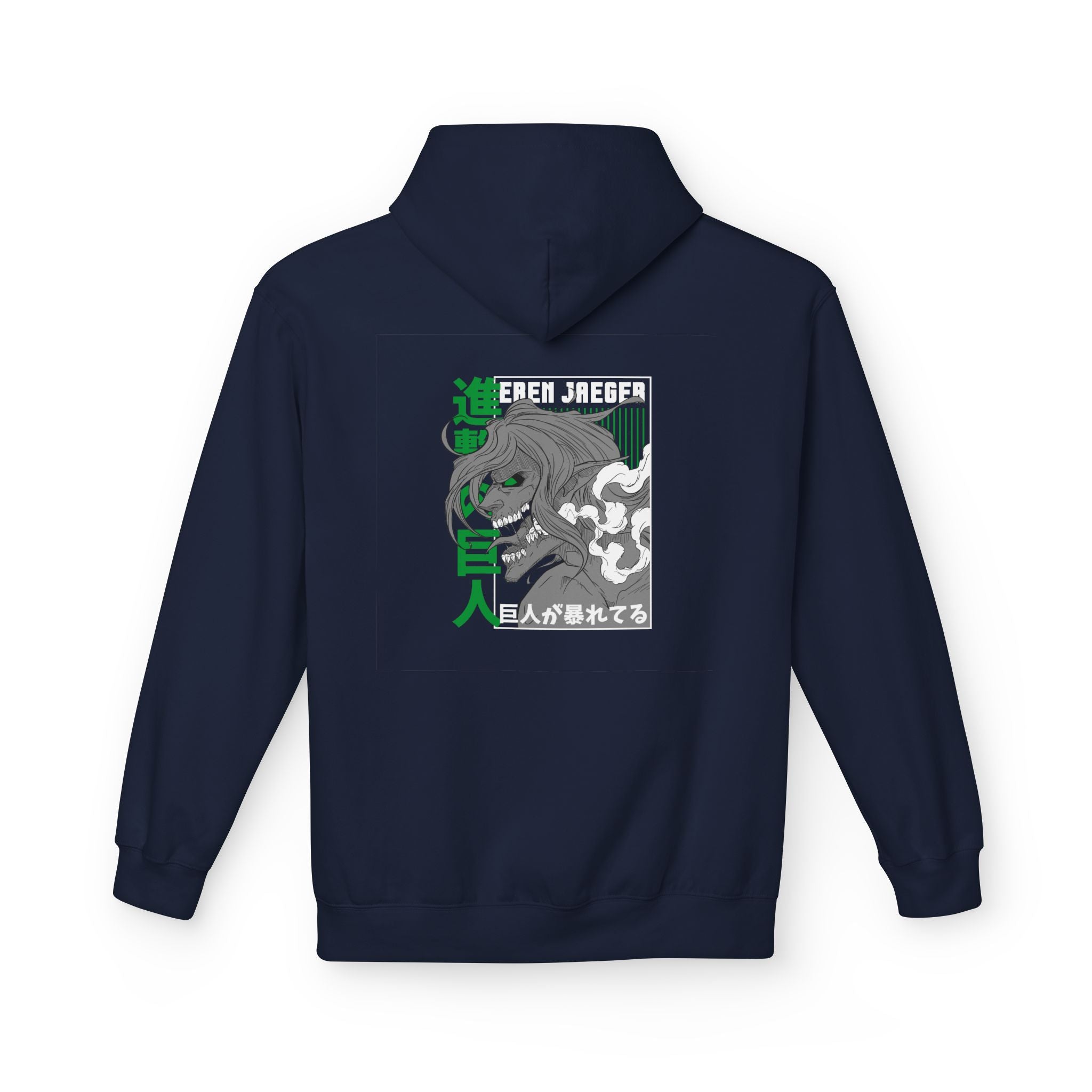 Attack on Titan | Attack on Titan Anime Graphic Tee - Detail View 44