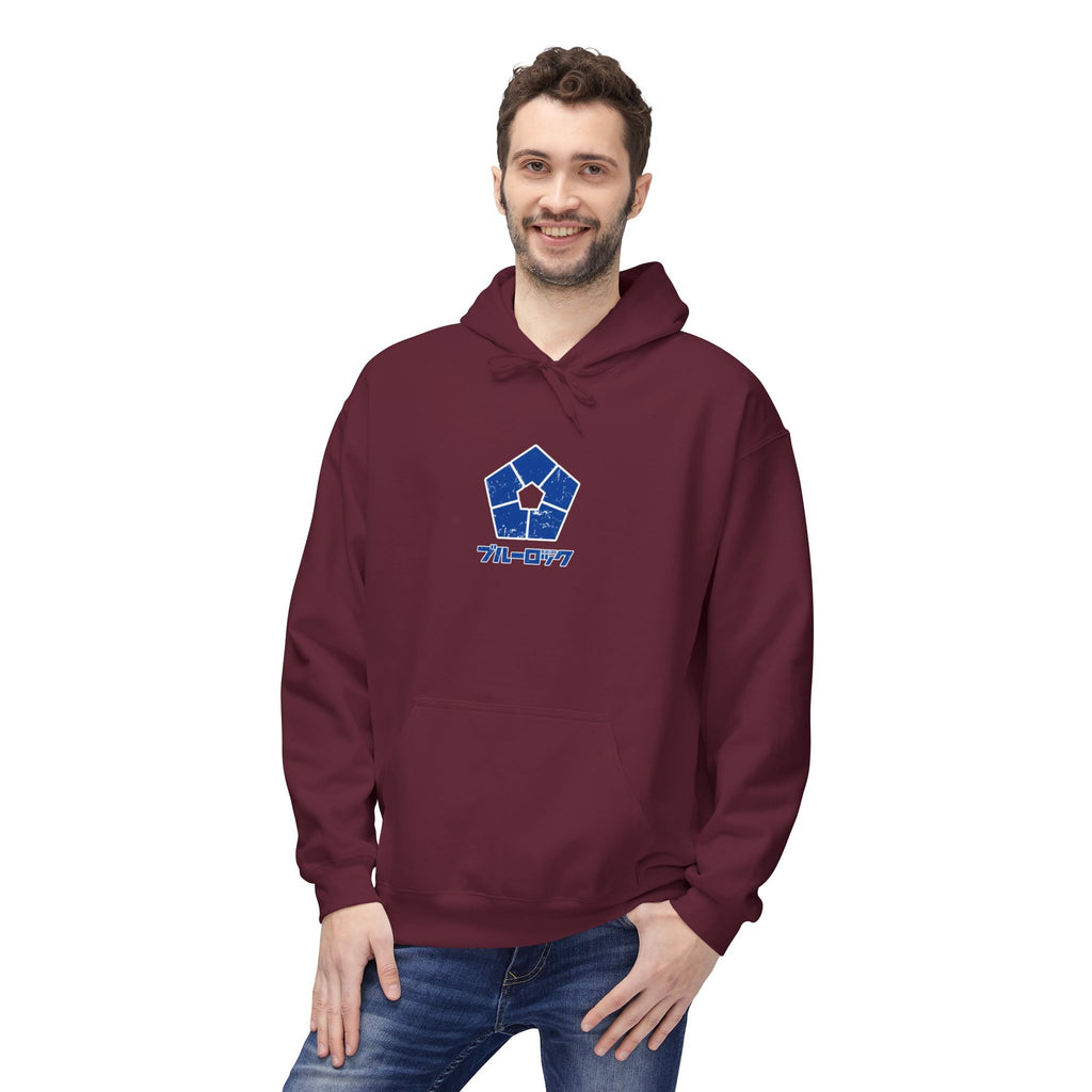 Chris Premium Blue Lock Hoodie "Prince" | Blue Lock Streetwear... - Detail View 54