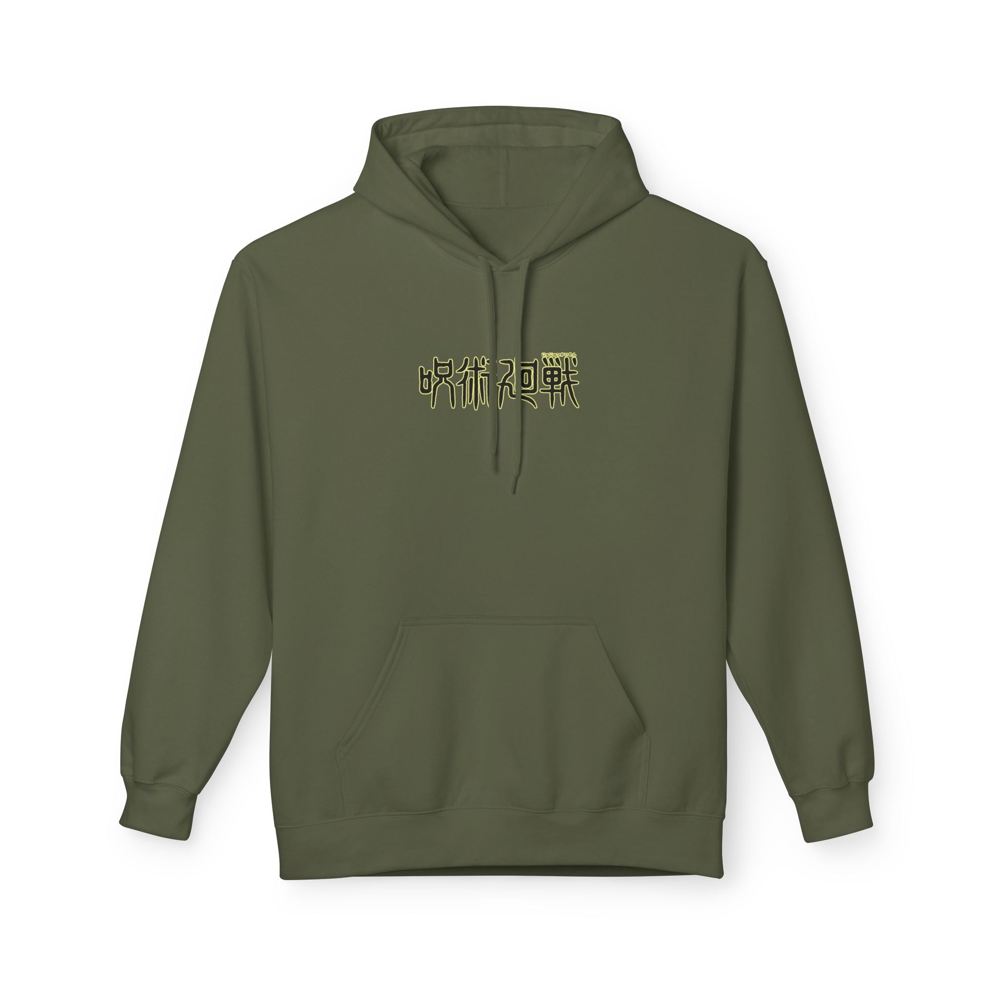 Choso "Death Painting" | Naruto Streetwear Hoodie - Detail View 6