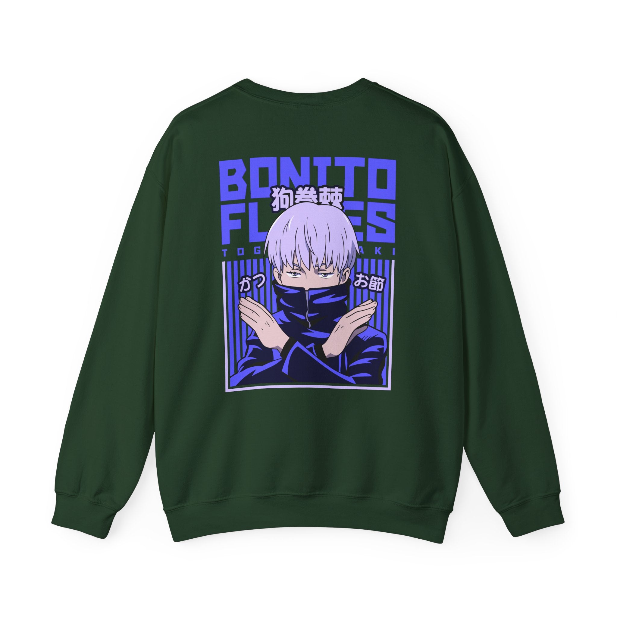 Toge Inumaki "Cursed Speech" | Jujutsu Kaisen Anime Graphic Tee