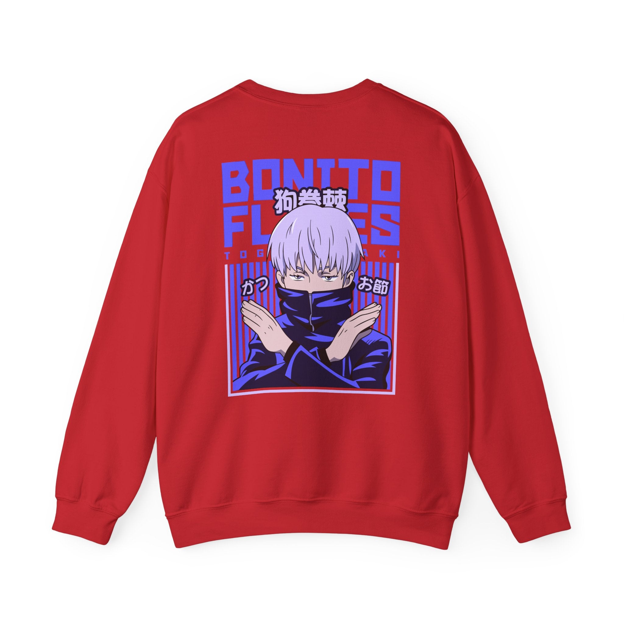 Toge Inumaki "Cursed Speech" | Jujutsu Kaisen Anime Graphic Tee
