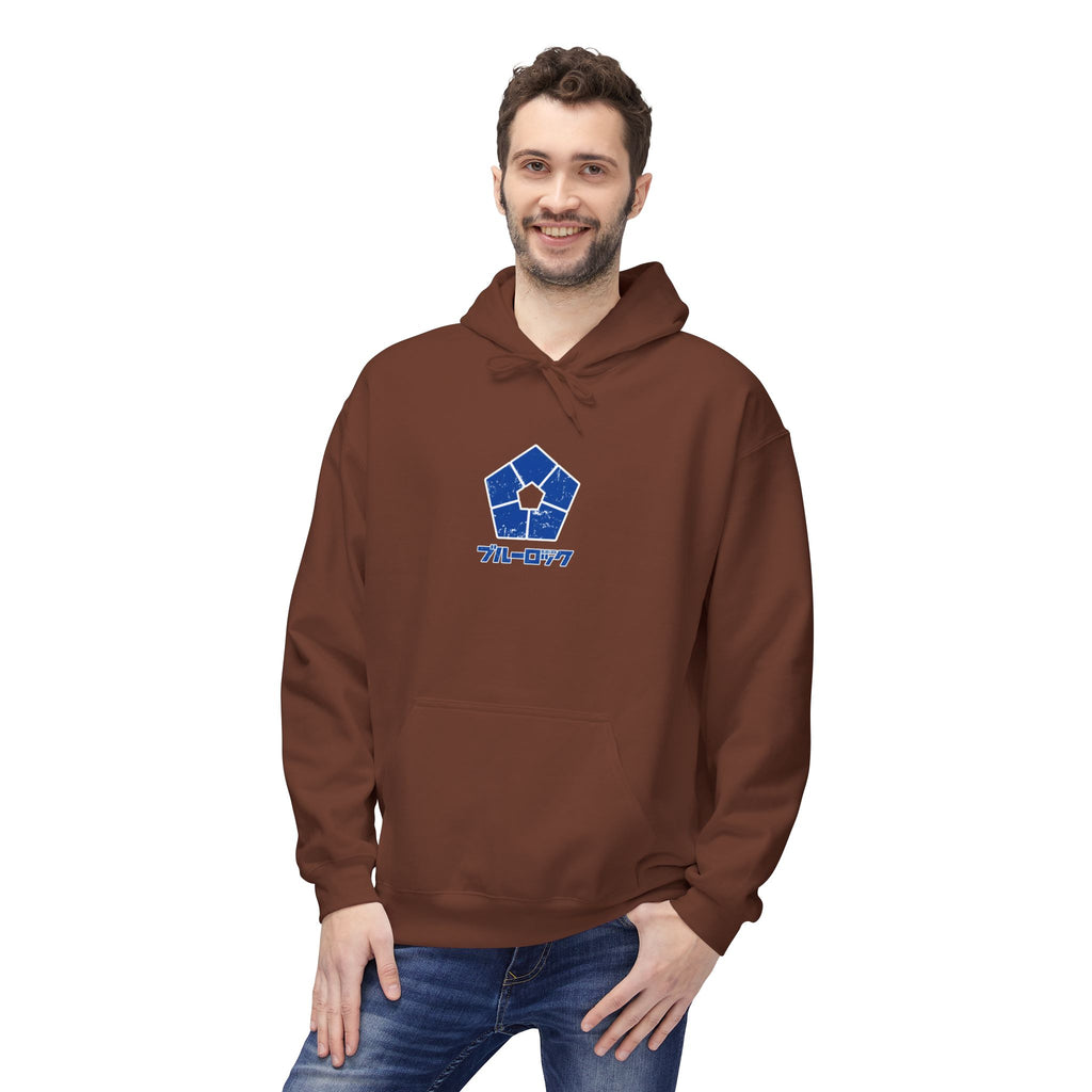 Lorenzo Blue Lock Hoodie "Maestro" | Blue Lock Streetwear Hoodie - Detail View 25