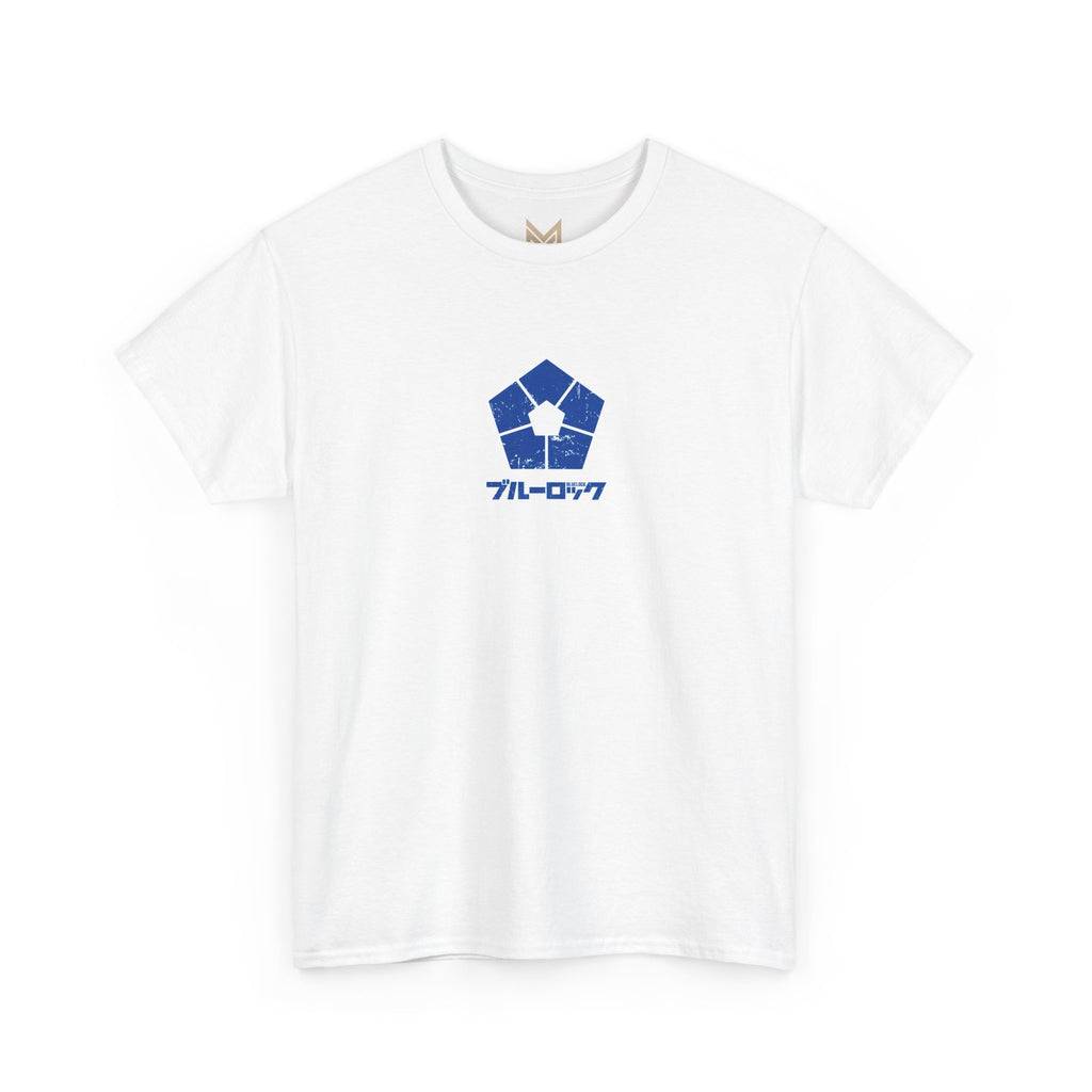 Hiori Yo "Silent Strategist" | Blue Lock Anime Graphic Tee - Detail View 15