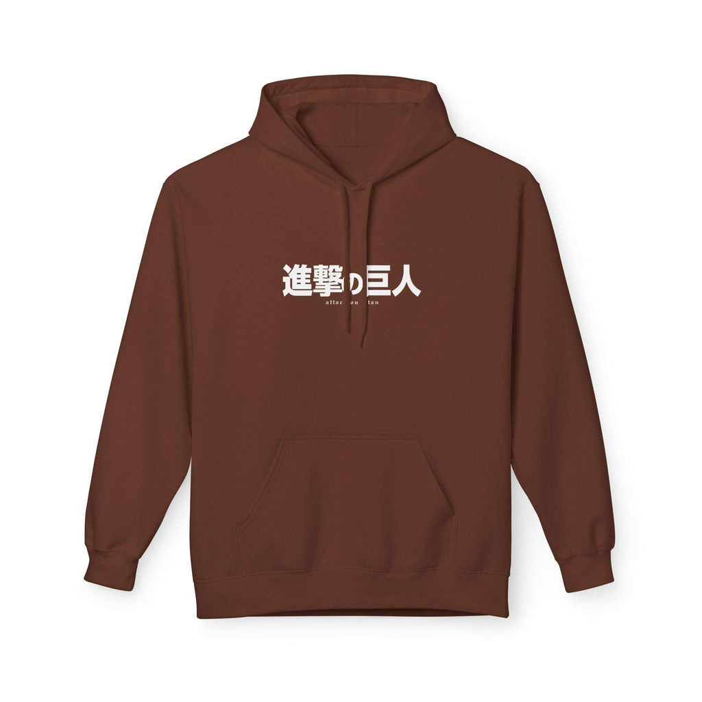 Levi Ackerman "Humanity's Strongest" | Attack on Titan Anime G... - Back View