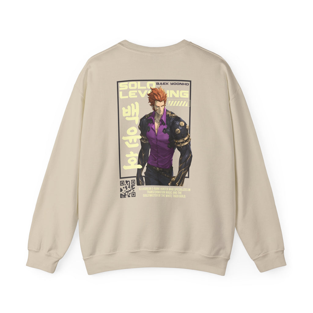 Baek Yoonho "White Tiger" | Solo Leveling Anime Graphic Tee - Detail View 18