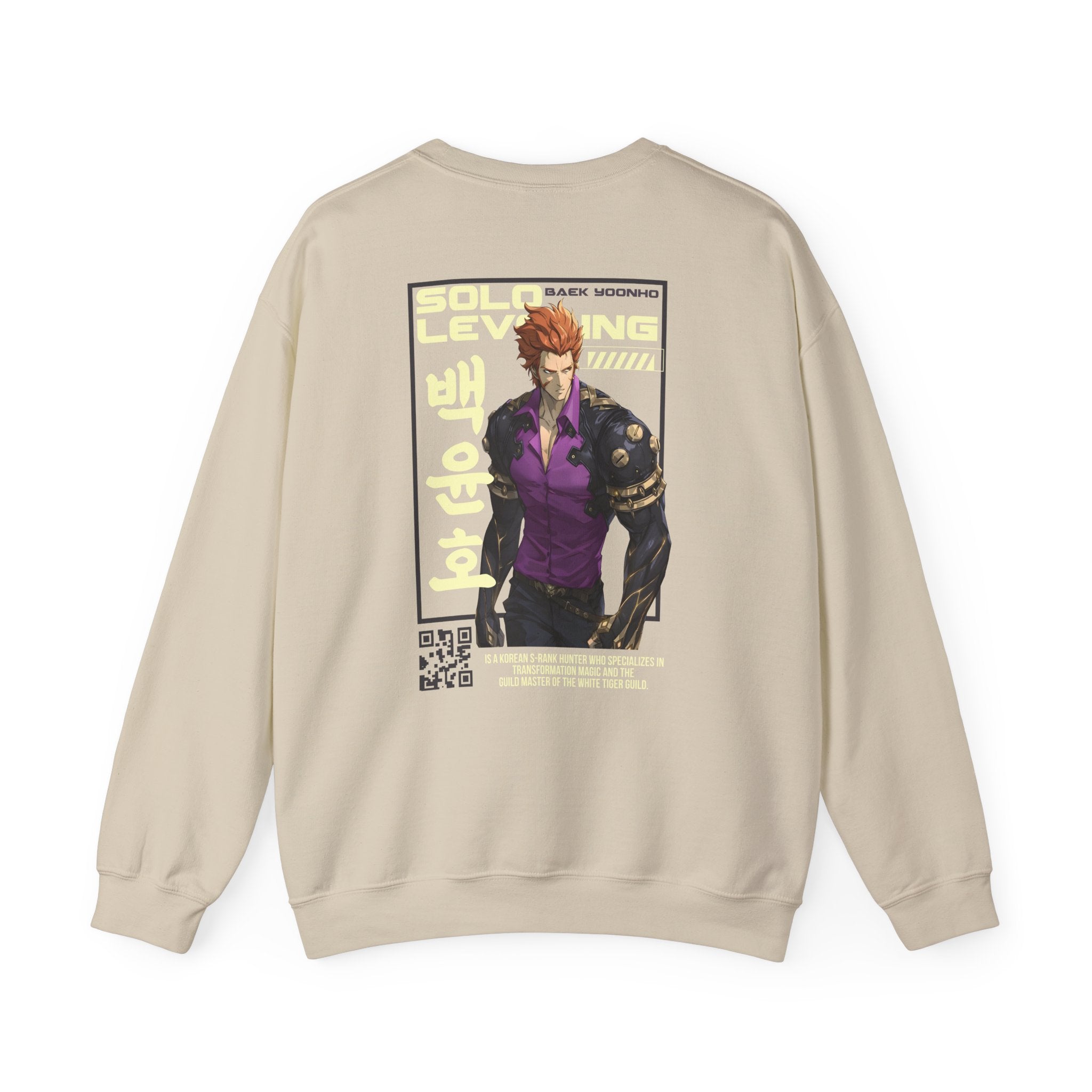 Baek Yoonho "White Tiger" | Solo Leveling Anime Graphic Tee - Detail View 18