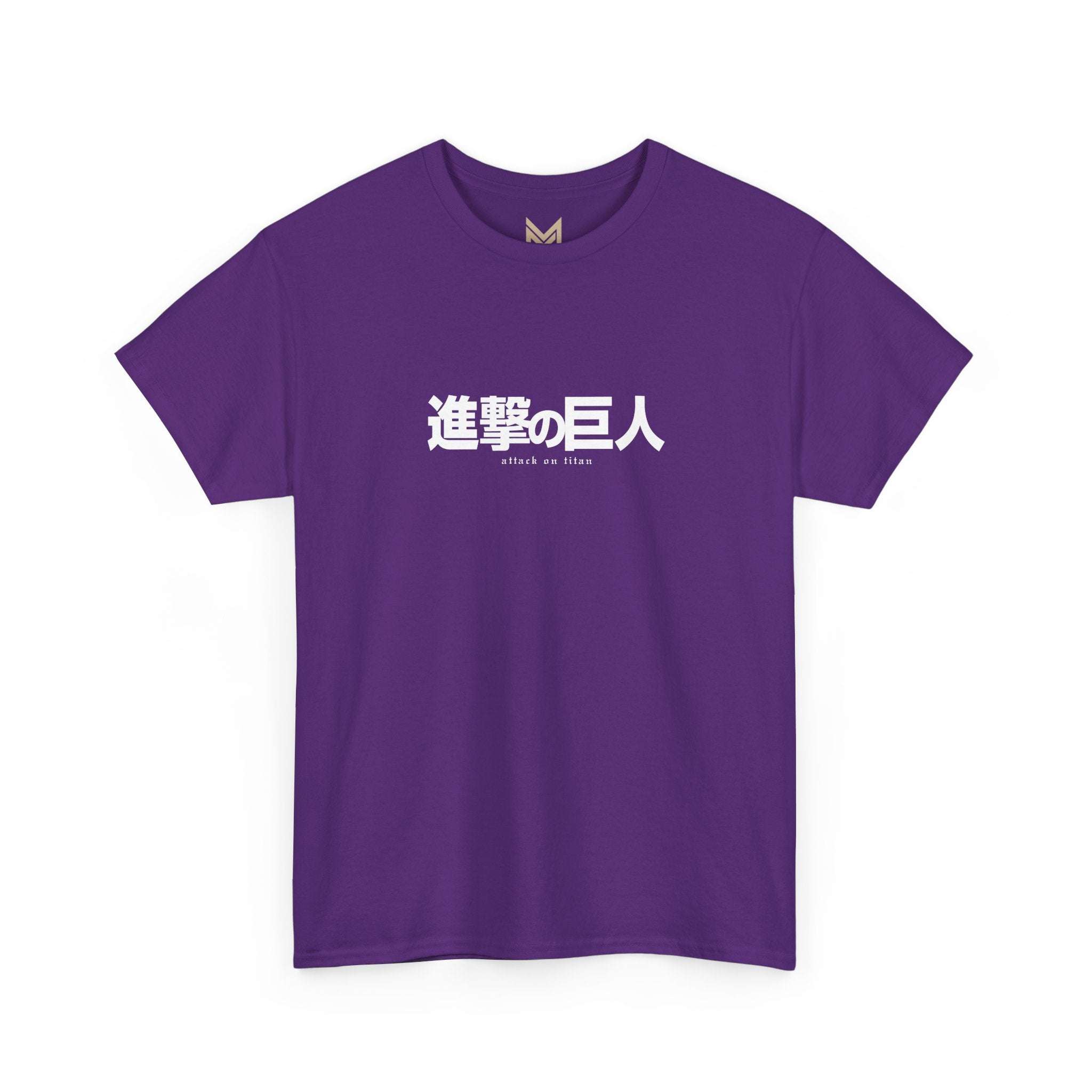 Armin "Colossal Titan" Titan - Attack on Titan Maklenn Armin "Colossal Titan" Titan - Attack on Titan T-Shirt Maklenn www.maklenn.com India 21.80