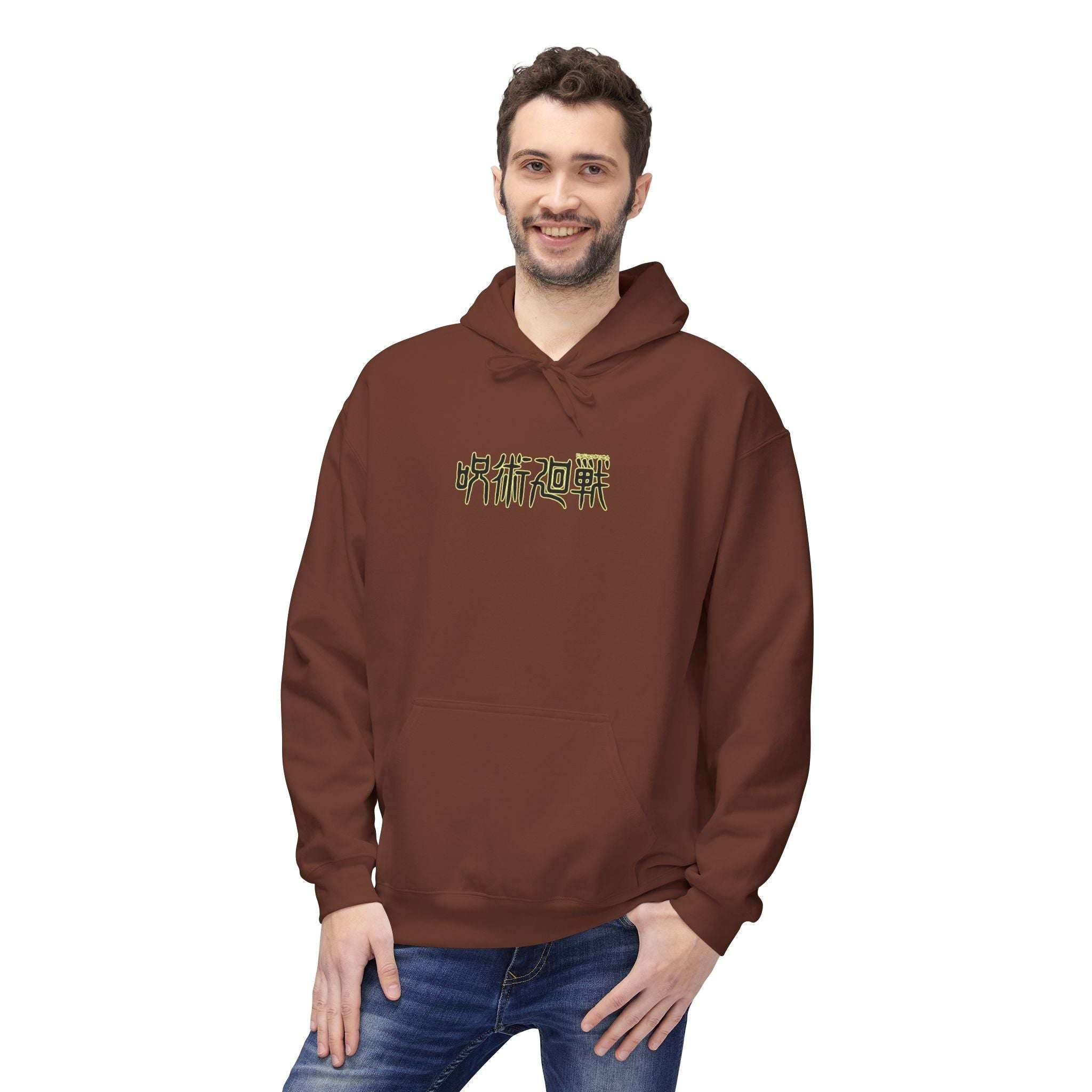 Suguru Geto "Curse Manipulator" | Jujutsu Kaisen Streetwear Ho... Maklenn Suguru Geto "Curse Manipulator" | Jujutsu Kaisen Streetwear Ho... Hoodie Maklenn www.maklenn.com India 39.87