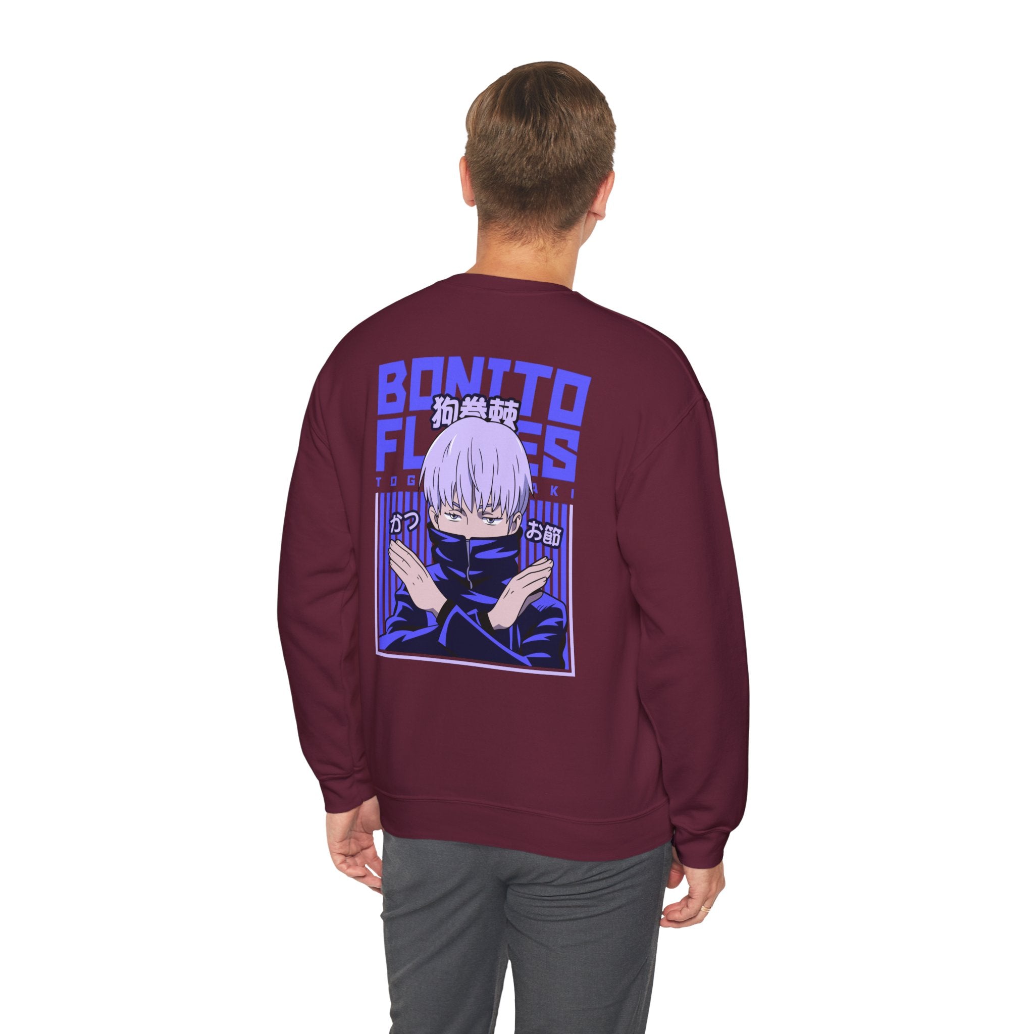 Toge Inumaki "Cursed Speech" | Jujutsu Kaisen Anime Graphic Tee