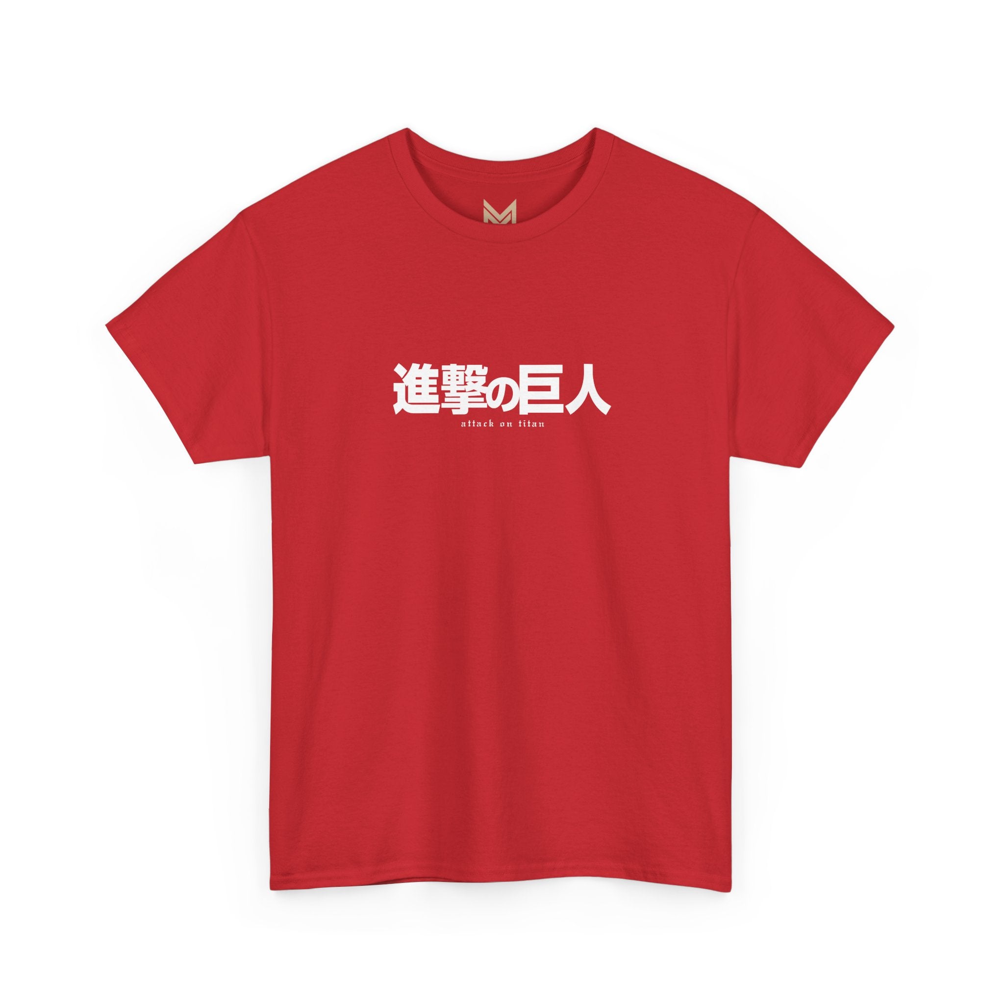 Armin Arlert Colossal Titan Attack on Titan AOT Anime Streetwear – View 10 | Maklenn