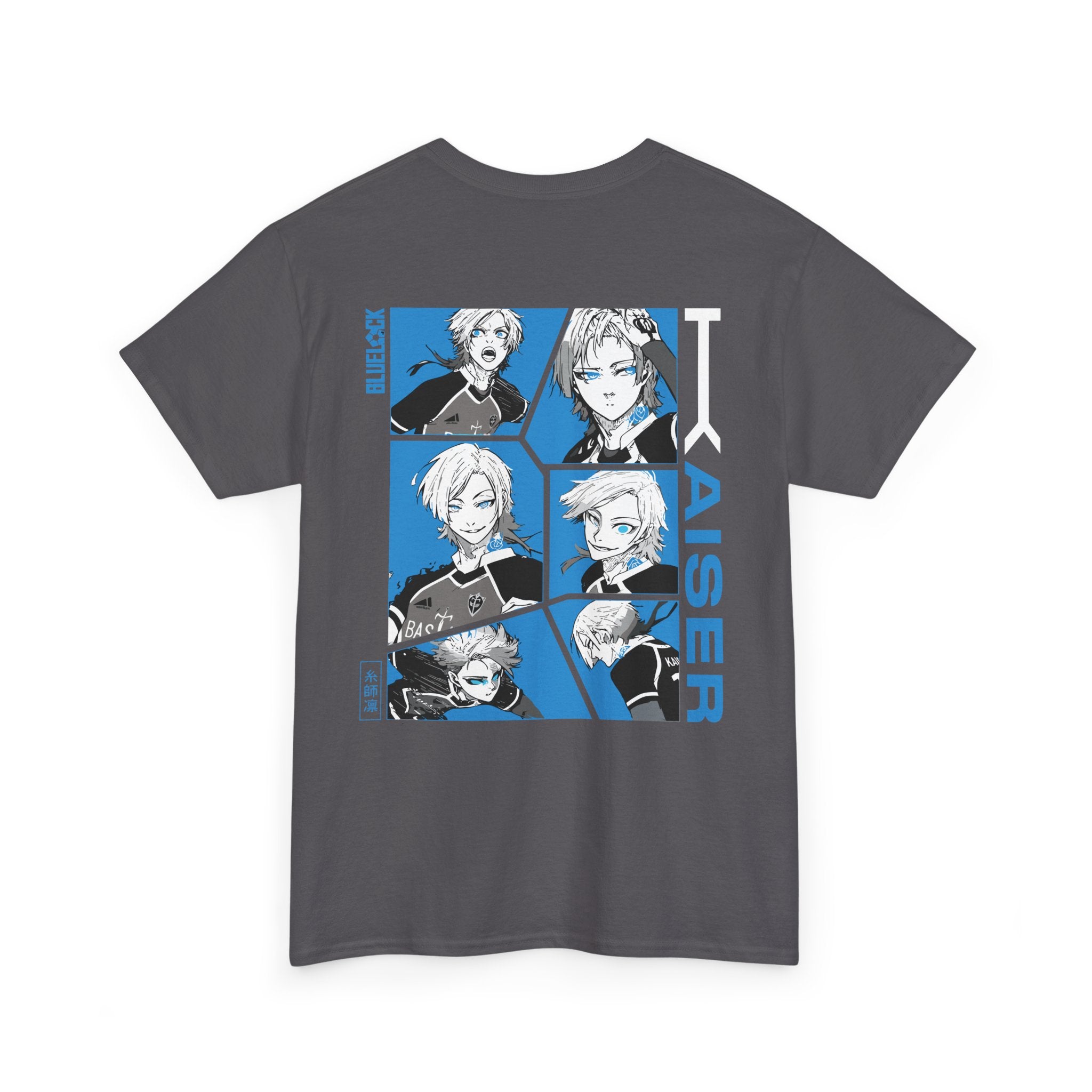 Michael Kaiser "The Emperor" | Blue Lock Anime Graphic Tee - Detail View 34