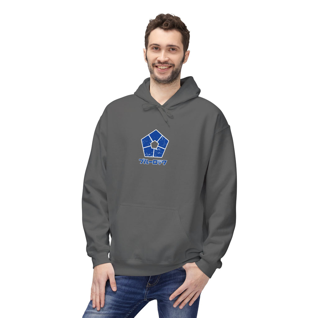 Shoei Baro "King" | Blue Lock Streetwear Hoodie
