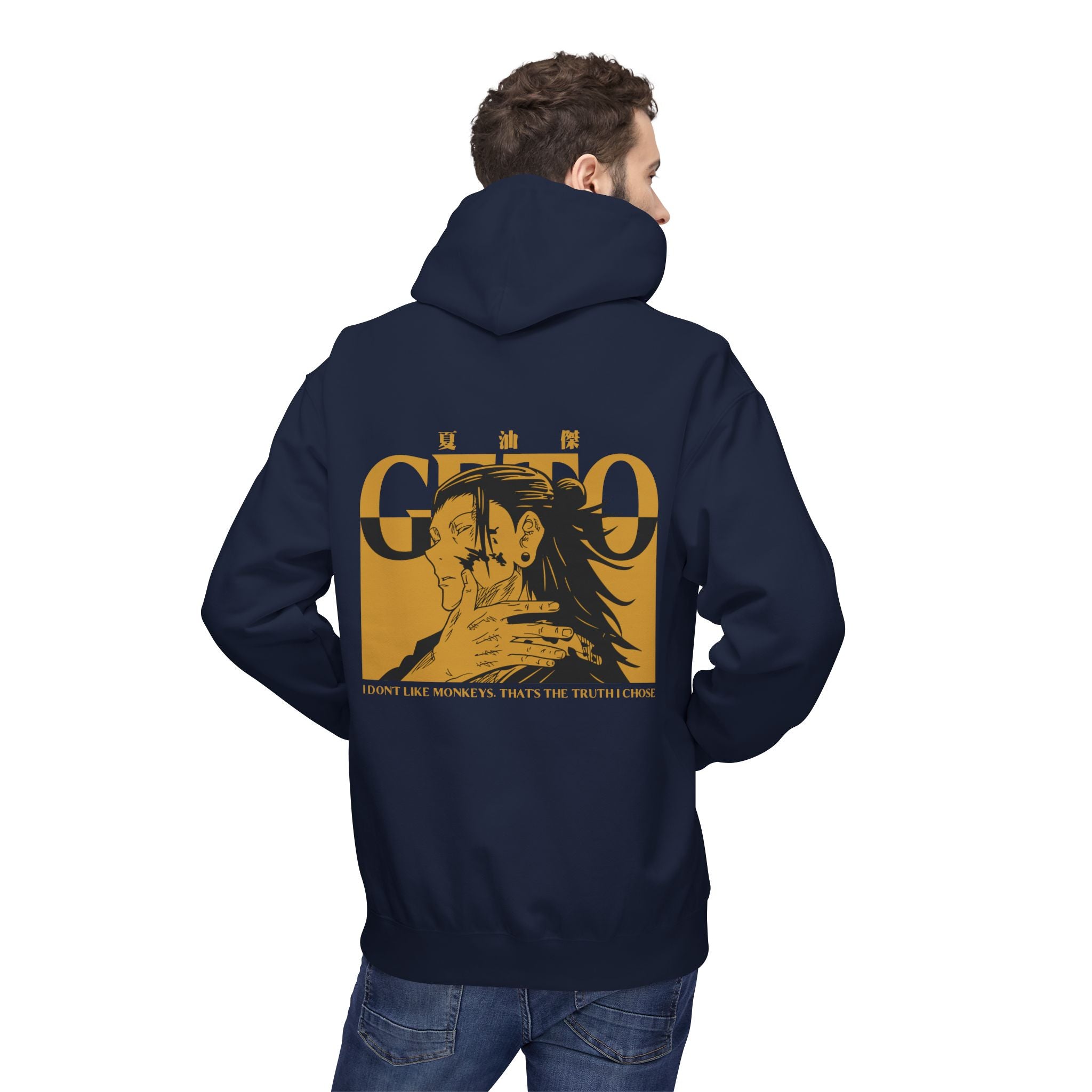 Suguru Geto "Curse Manipulator" | Jujutsu Kaisen Streetwear Ho...