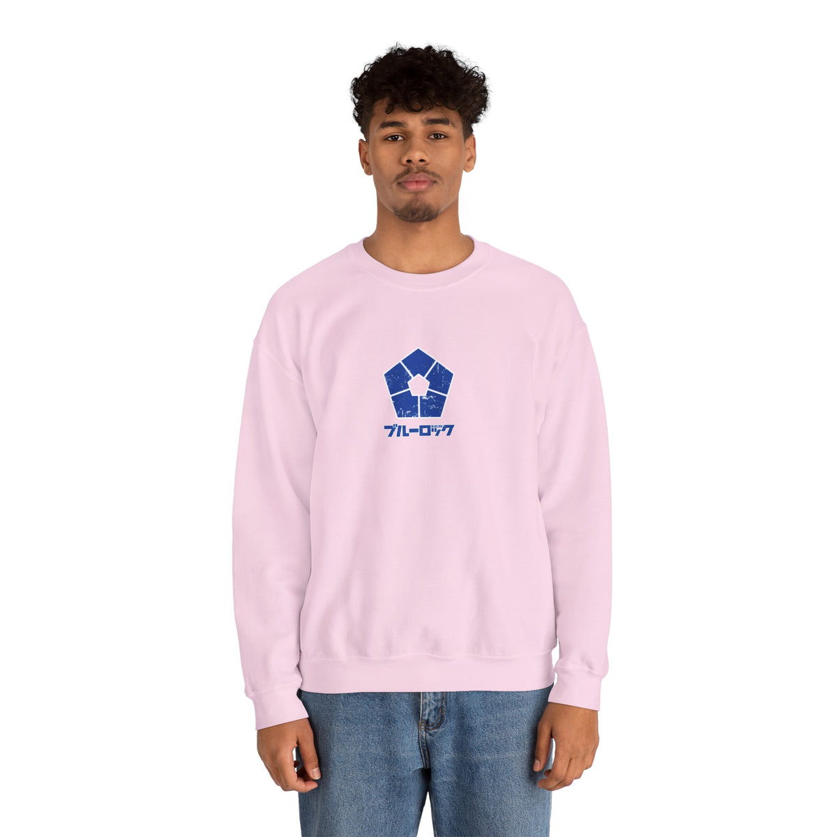 Alexis Ness "Brain" | Blue Lock Sweatshirt