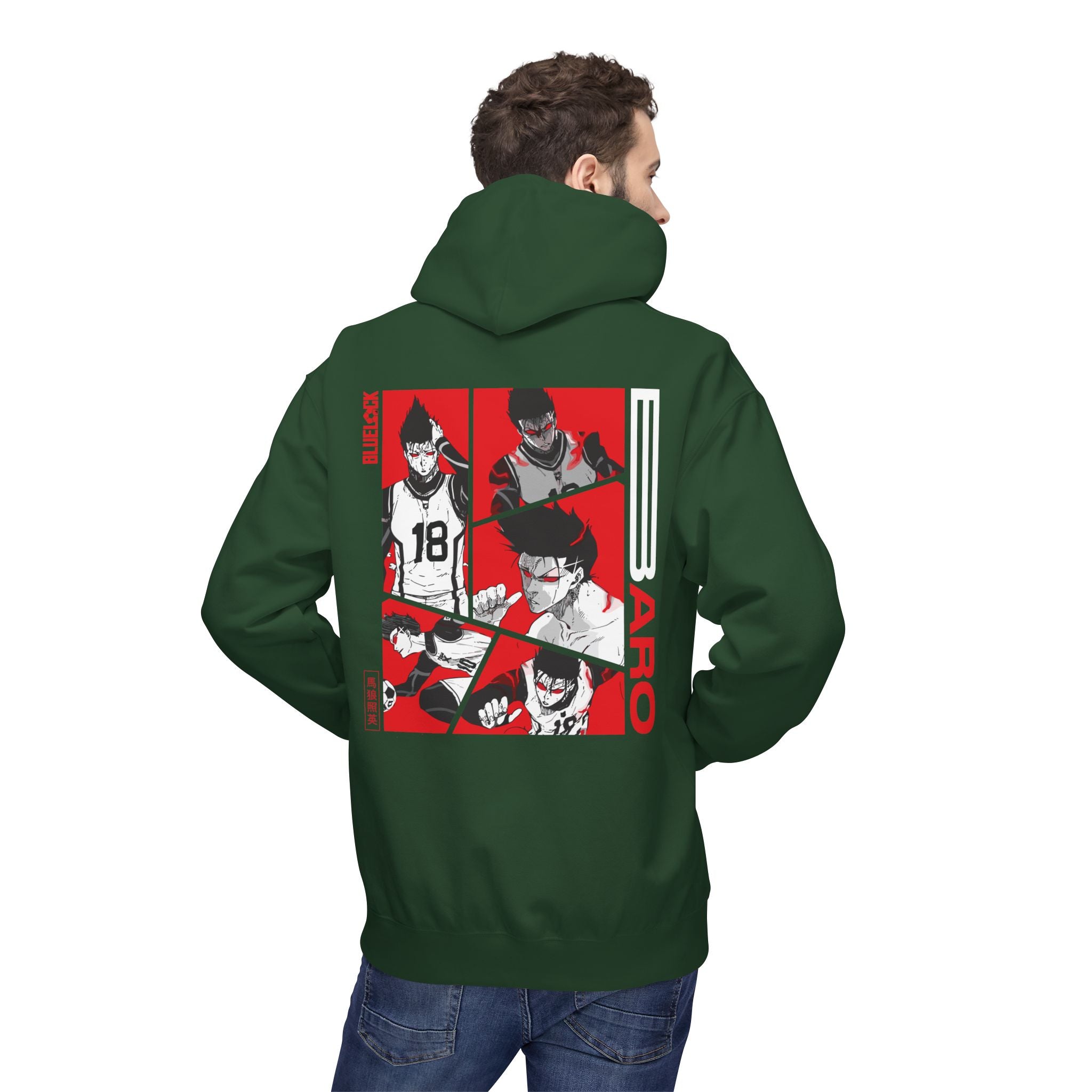 Shoei Baro "King" | Blue Lock Streetwear Hoodie