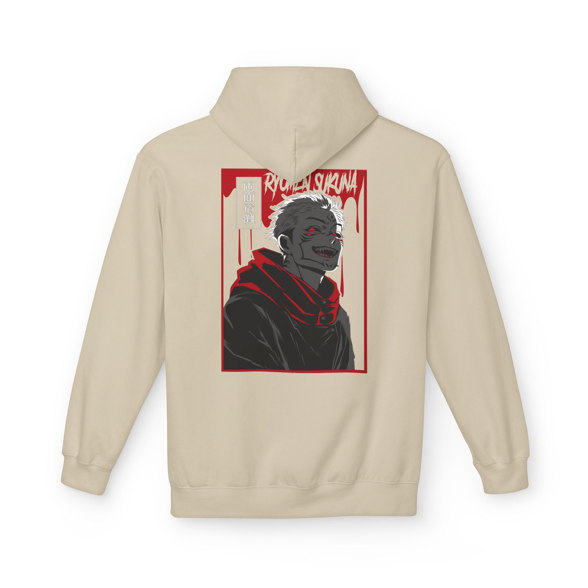 Yuji Itadori "The Vessel" | Jujutsu Kaisen Streetwear Hoodie