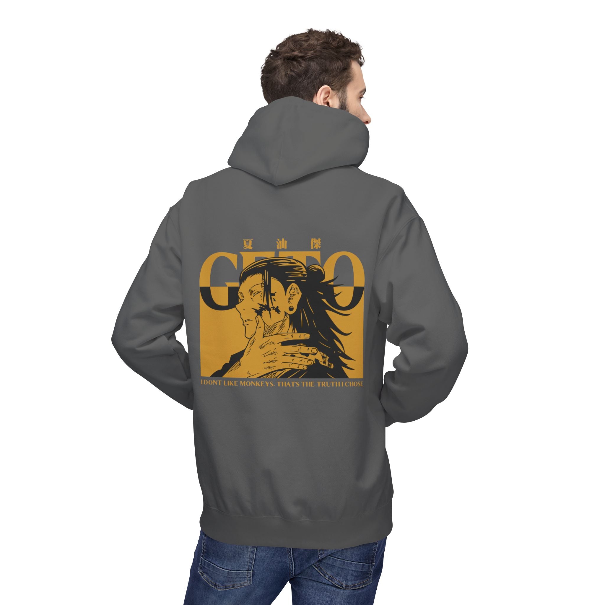 Suguru Geto "Curse Manipulator" | Jujutsu Kaisen Streetwear Ho...
