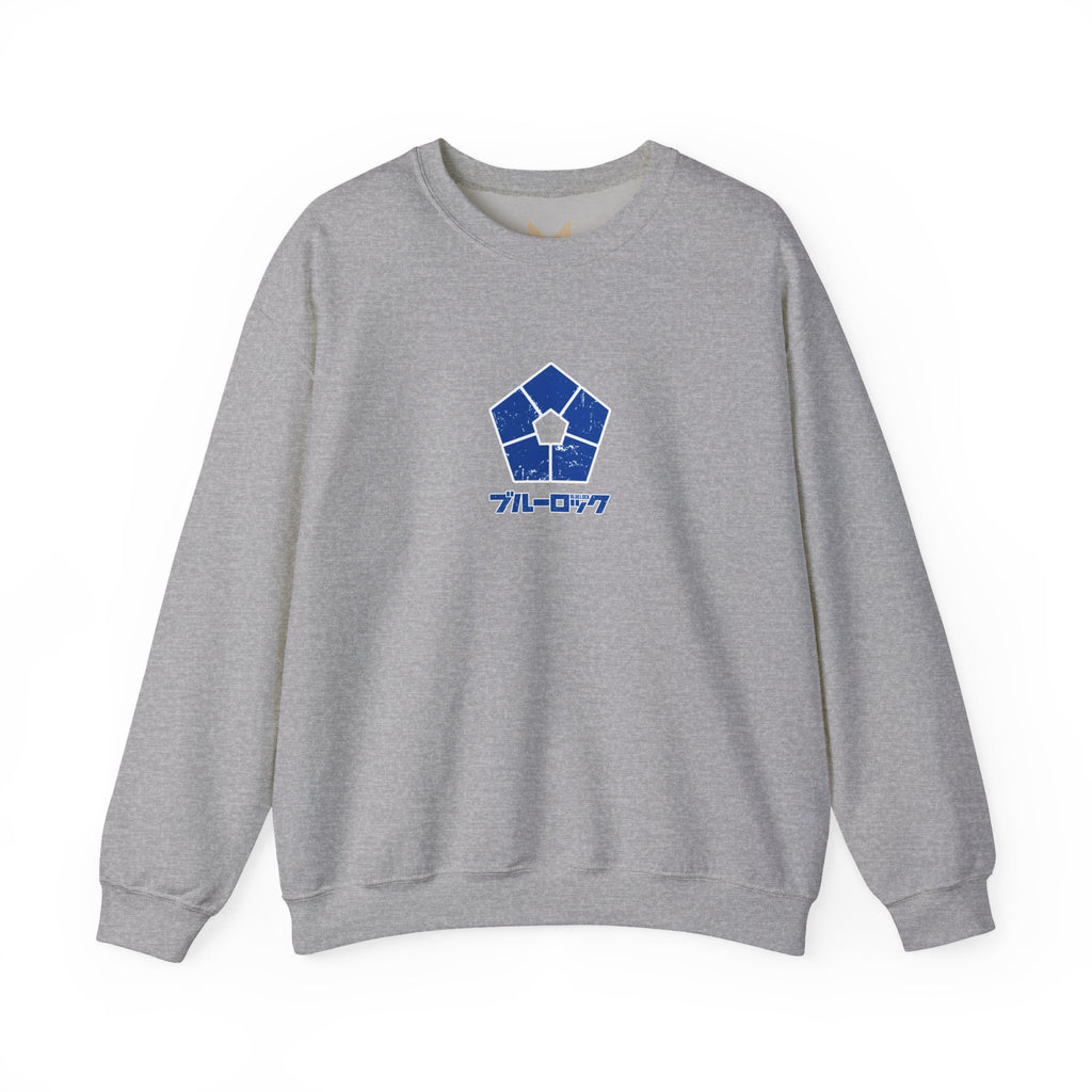 Hyouma Chigiri "Speed Demon" | Blue Lock Streetwear Hoodie - Detail View 9