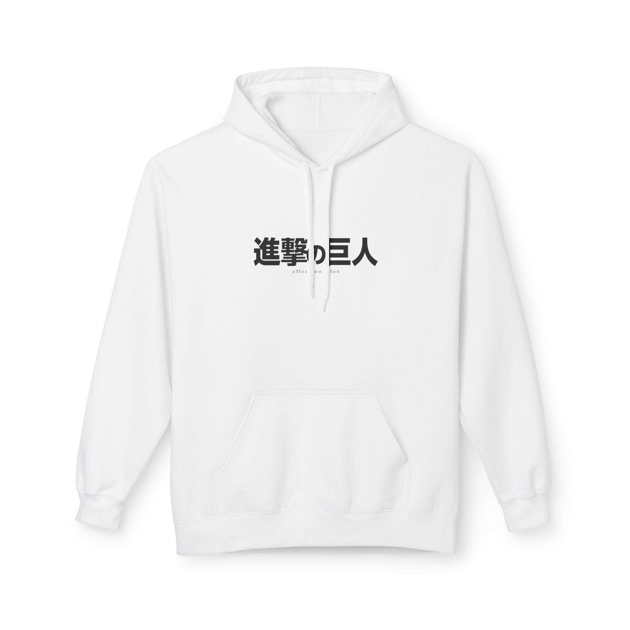 Mikasa Ackerman "Quiet Resolve" | Attack on Titan Anime Graphi... - Back View