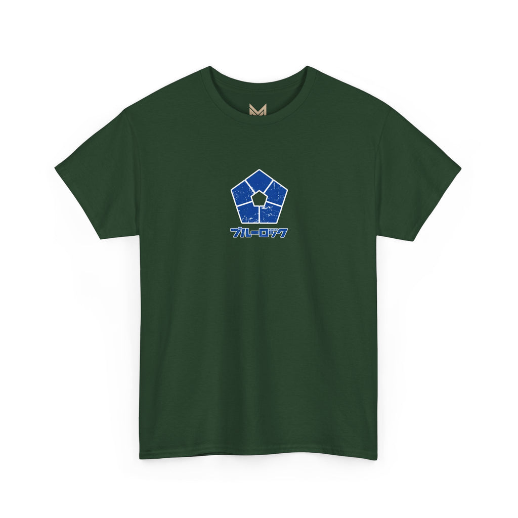 Blue Lock Heavyweight Tee "Emblem" | Blue Lock Anime Graphic Tee - Detail View 24