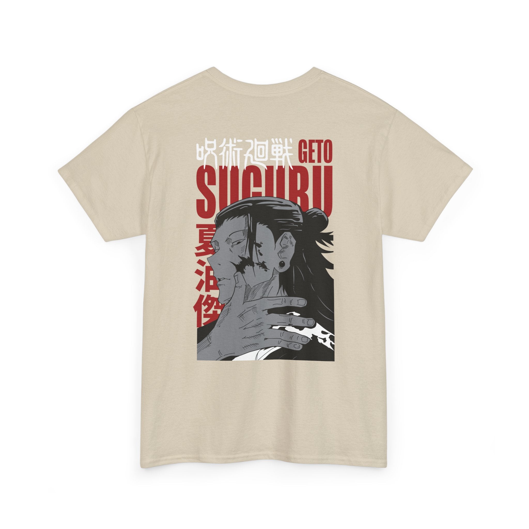 Suguru Geto "Curse Manipulator" | Jujutsu Kaisen Anime Graphic...