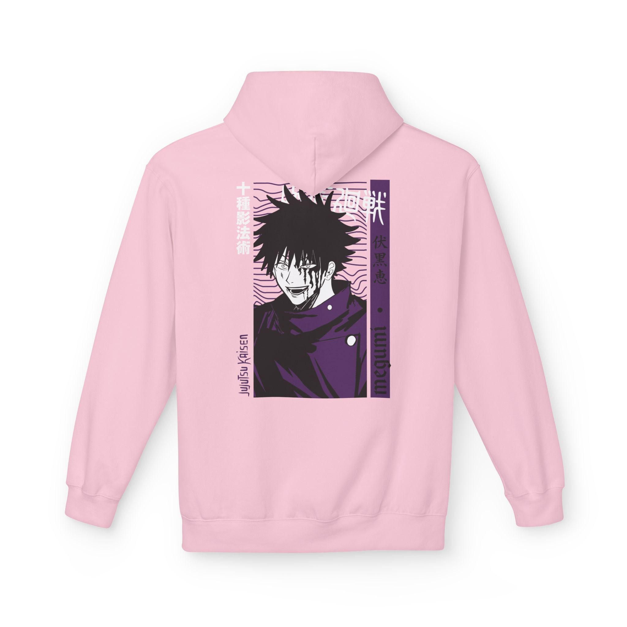 Megumi Fushiguro Jujutsu Kaisen Hoodie "Awakened" | Jujutsu Ka... - Detail View 36