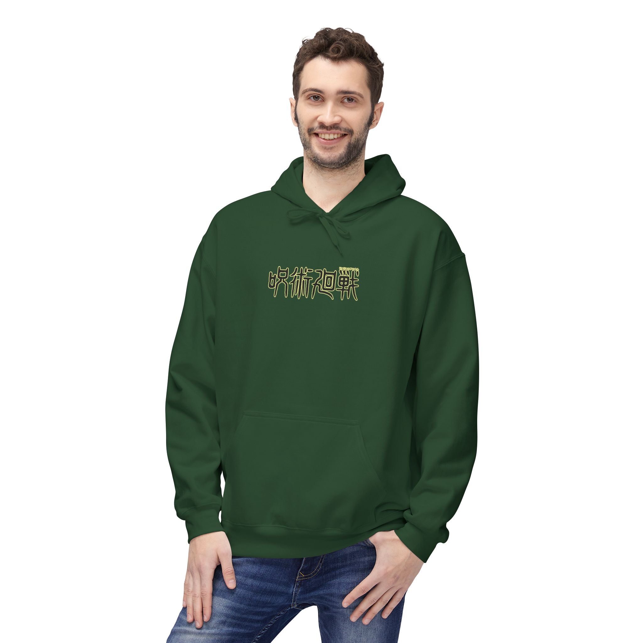 Yuta Okkotsu "Special Grade" | Jujutsu Kaisen Streetwear Hoodie