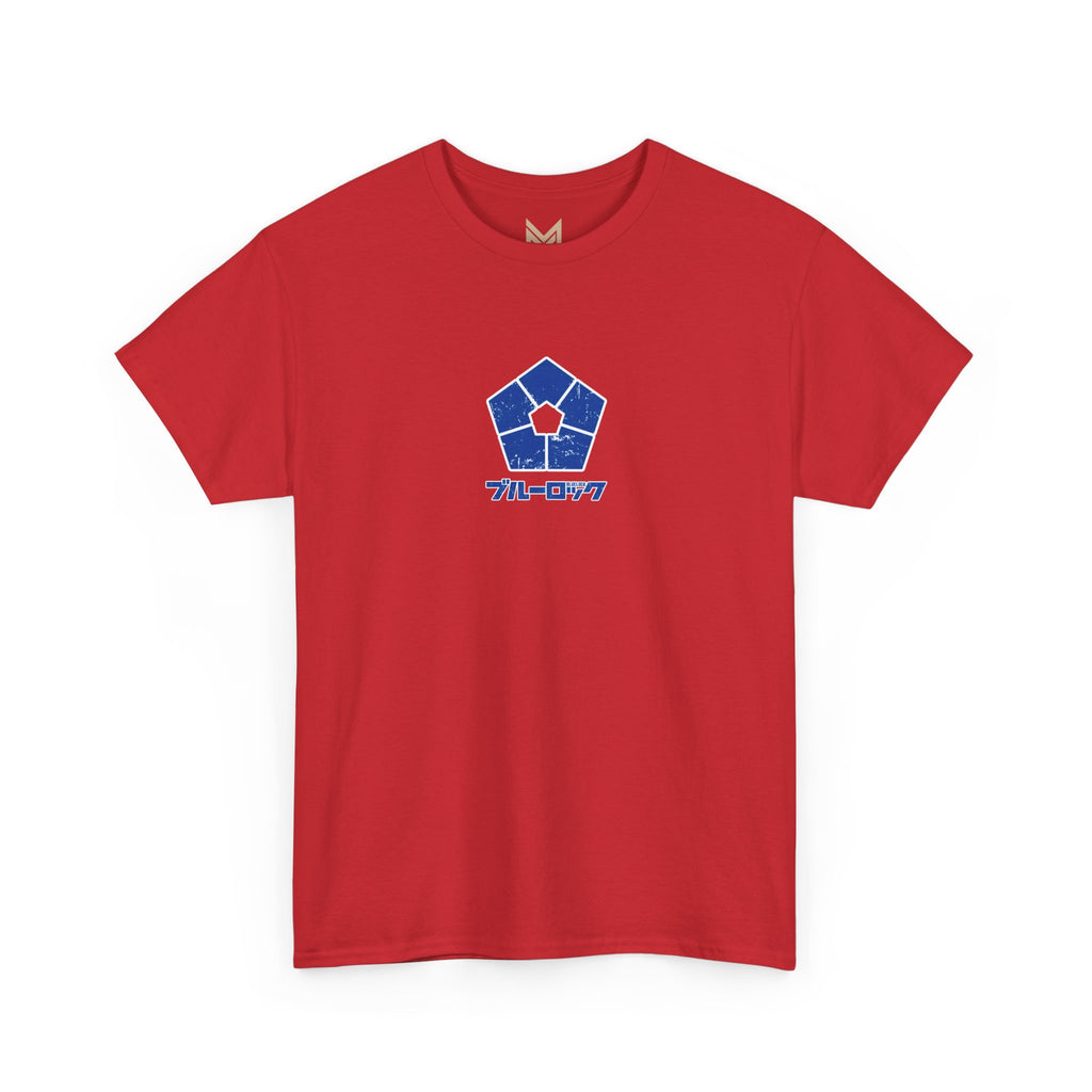 Blue Lock Heavyweight Tee "Emblem" | Blue Lock Anime Graphic Tee - Detail View 39