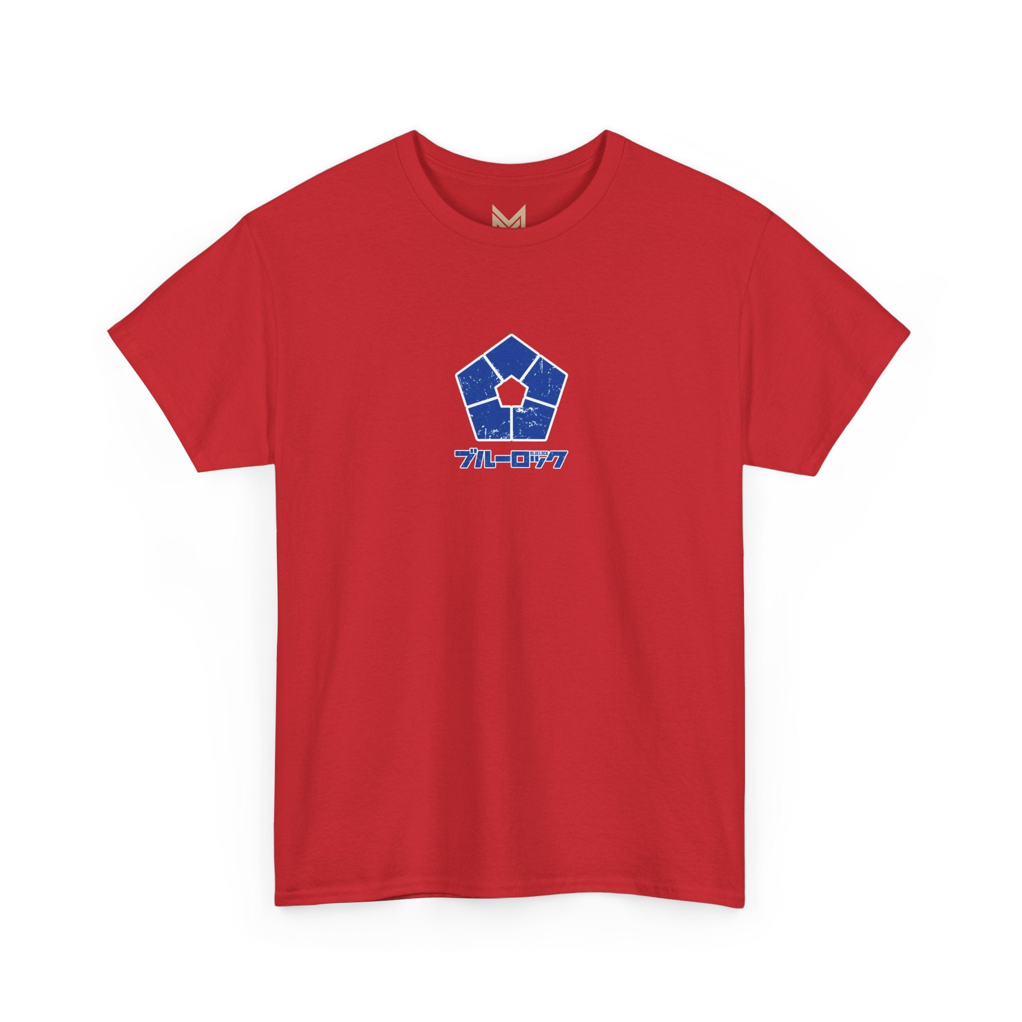 Blue Lock Heavyweight Tee "Emblem" | Blue Lock Anime Graphic Tee - Detail View 39