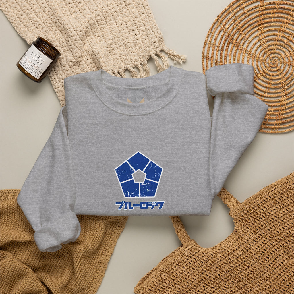 Otoya Premium Blue Lock Crewneck "Wing Flash" | Blue Lock Stre... - Detail View 23
