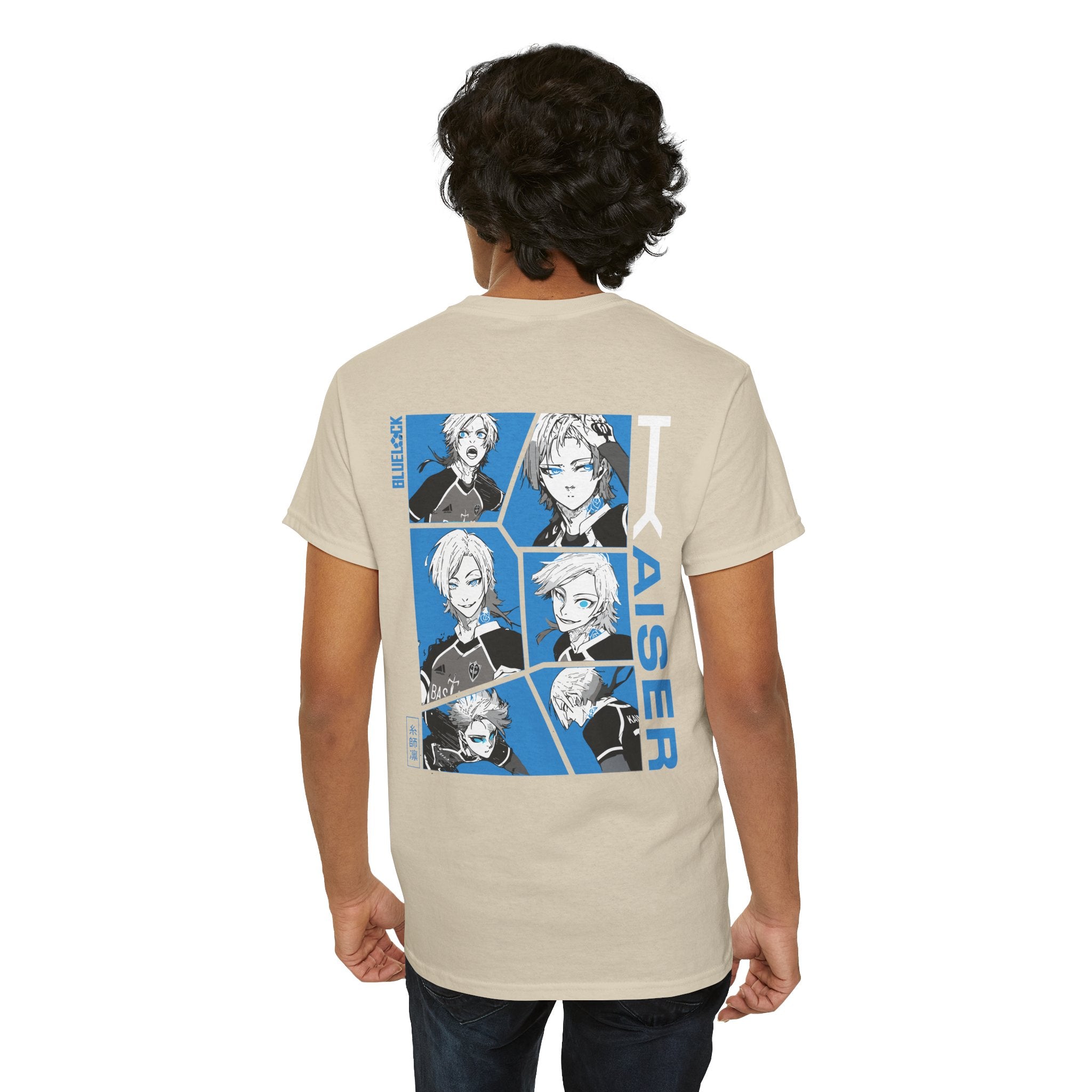 Michael Kaiser "The Emperor" | Blue Lock Anime Graphic Tee - Detail View 20