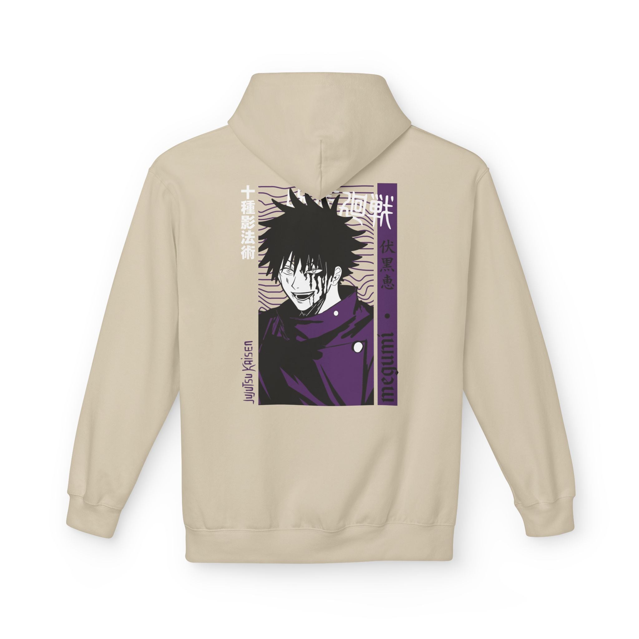 Megumi Fushiguro Jujutsu Kaisen Hoodie "Awakened" | Jujutsu Ka... - Front View