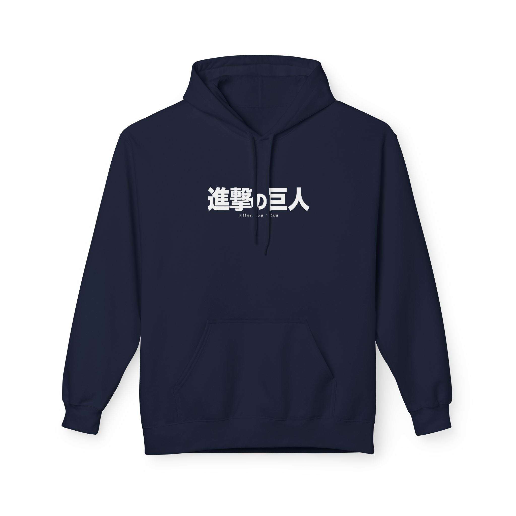 Attack on Titan | Attack on Titan Anime Graphic Tee - Detail View 9