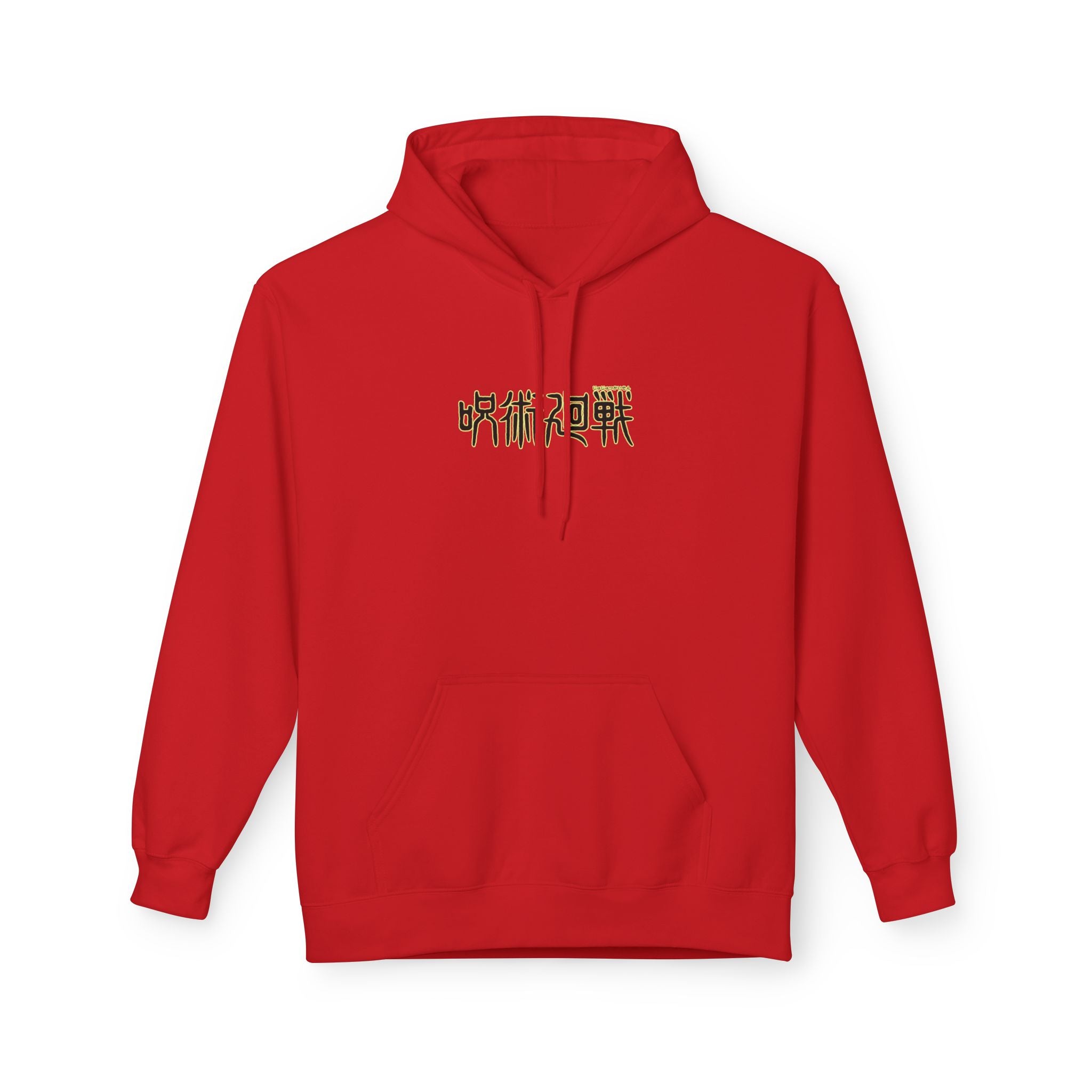 Megumi Fushiguro Jujutsu Kaisen Hoodie "Awakened" | Jujutsu Ka... - Detail View 11