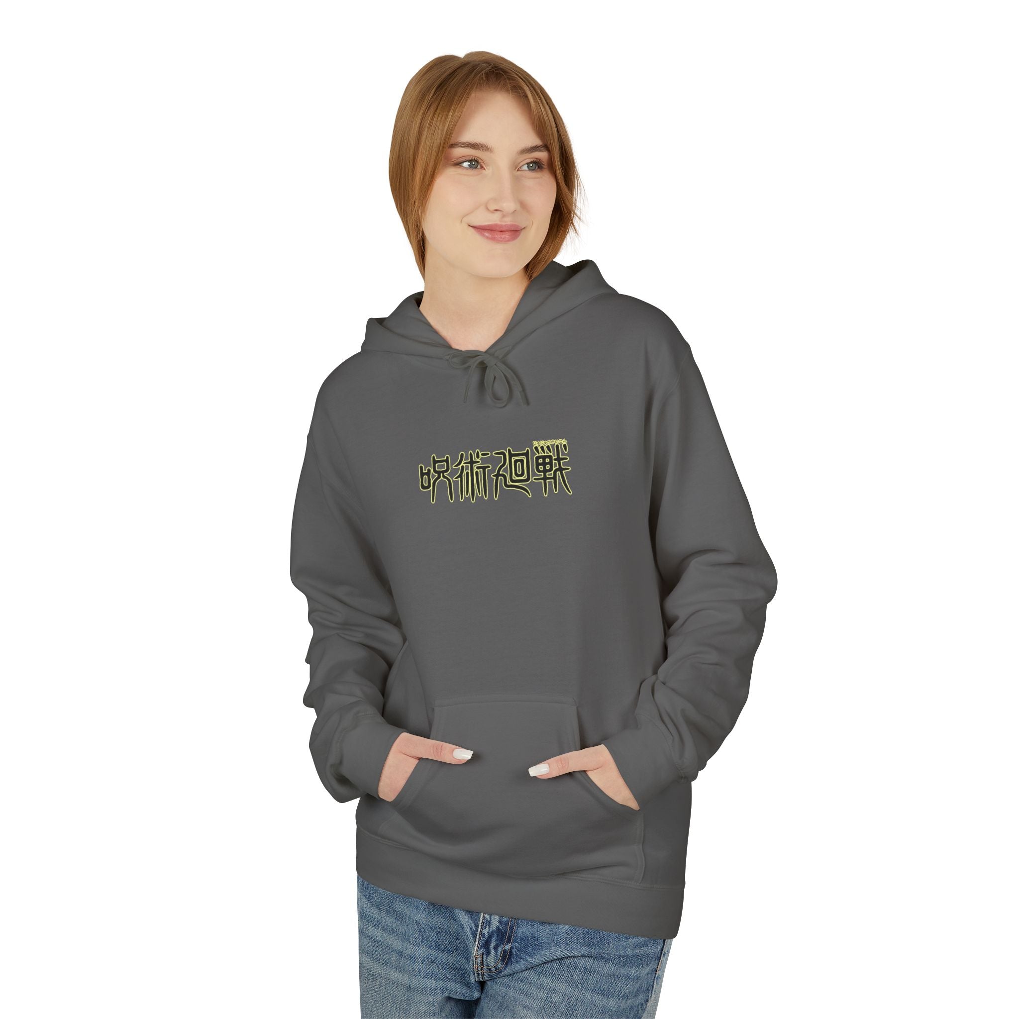 Megumi Fushiguro Jujutsu Kaisen Hoodie "Awakened" | Jujutsu Ka... - Detail View 31