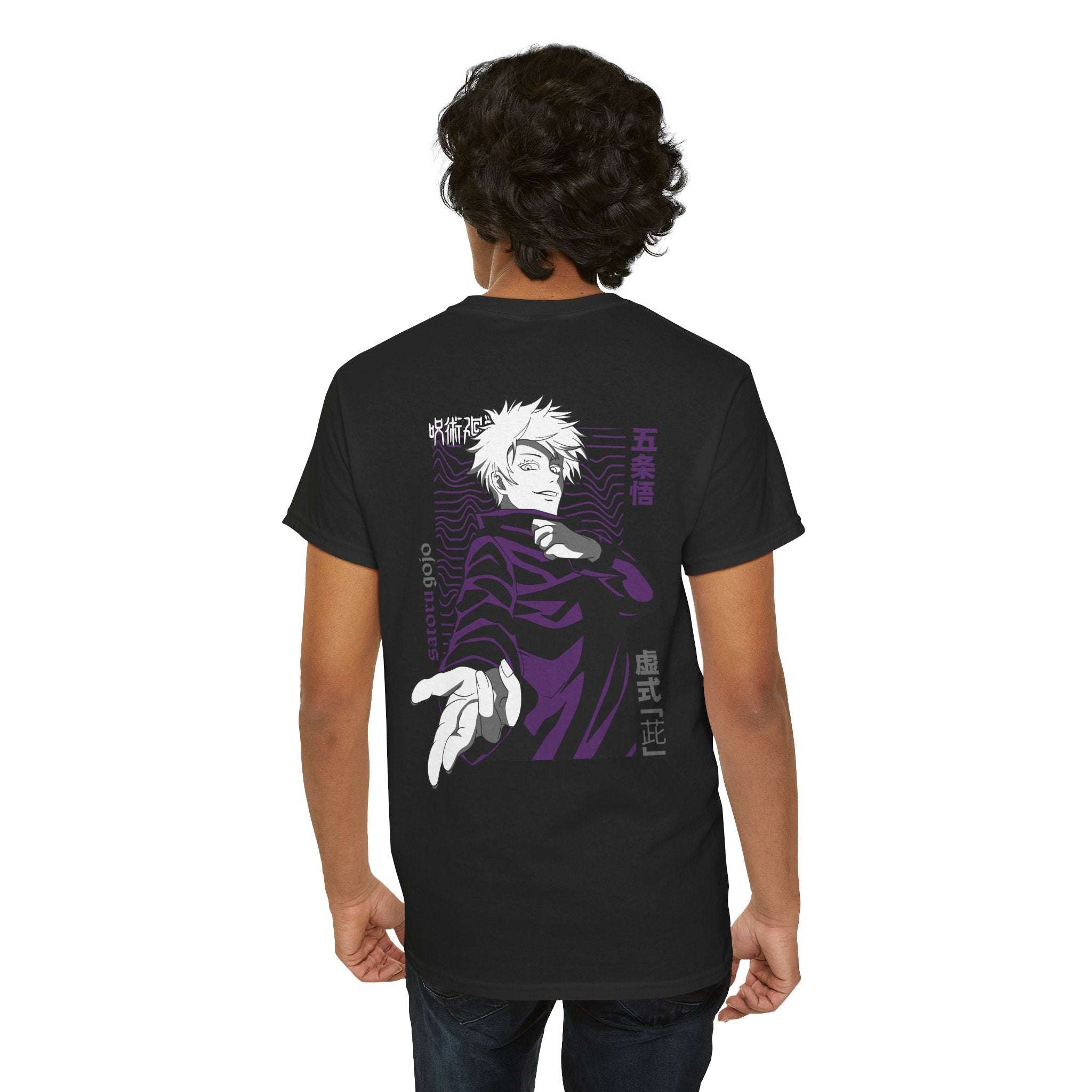Satoru Gojo "The Honored One" | Jujutsu Kaisen Anime Graphic Tee Maklenn Satoru Gojo "The Honored One" | Jujutsu Kaisen Anime Graphic Tee T-Shirt Maklenn www.maklenn.com India 21.80
