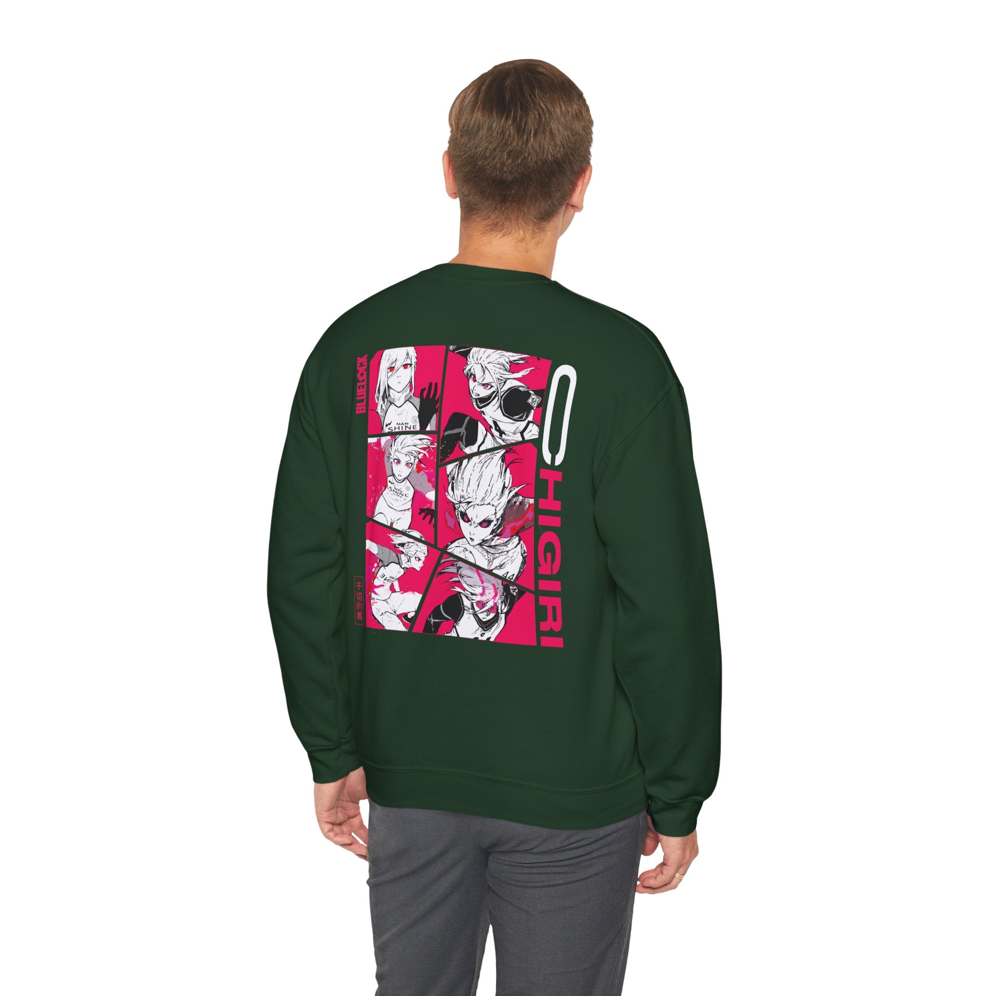 Hyouma Chigiri "Speed Demon" | Blue Lock Streetwear Hoodie - Detail View 31